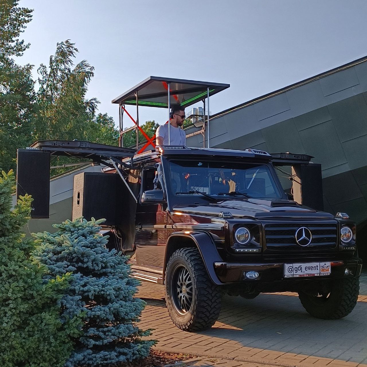 Интерактивы GDJ Event