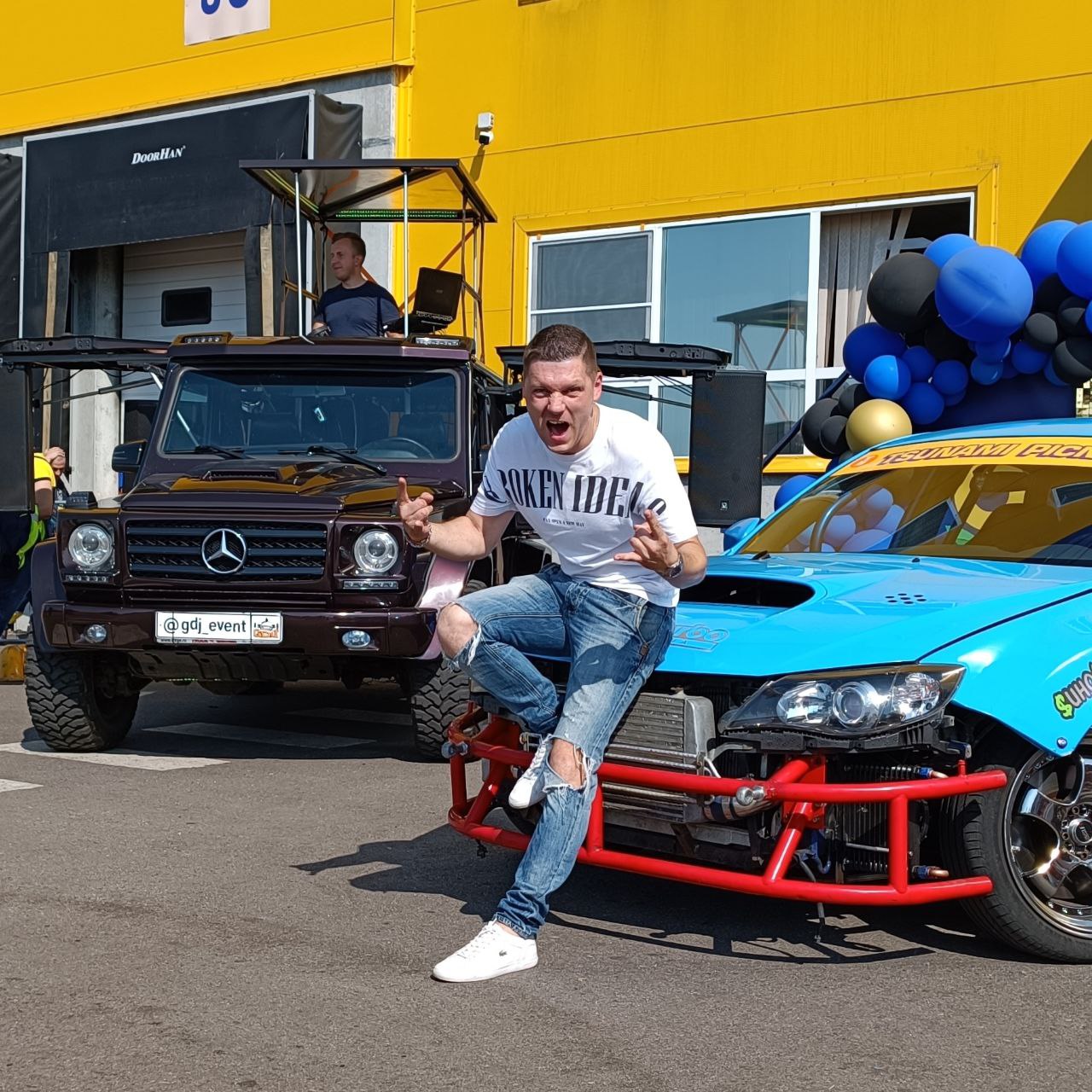 Интерактивы GDJ Event