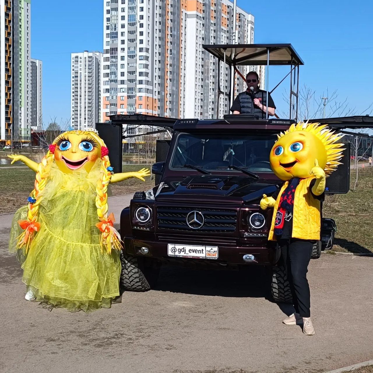 Интерактивы GDJ Event