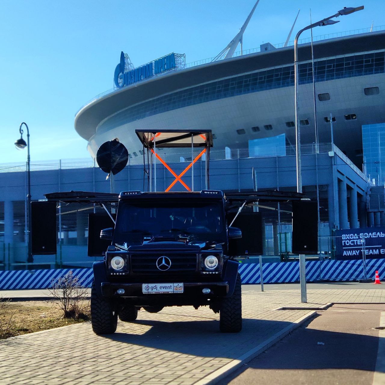 Интерактивы GDJ Event