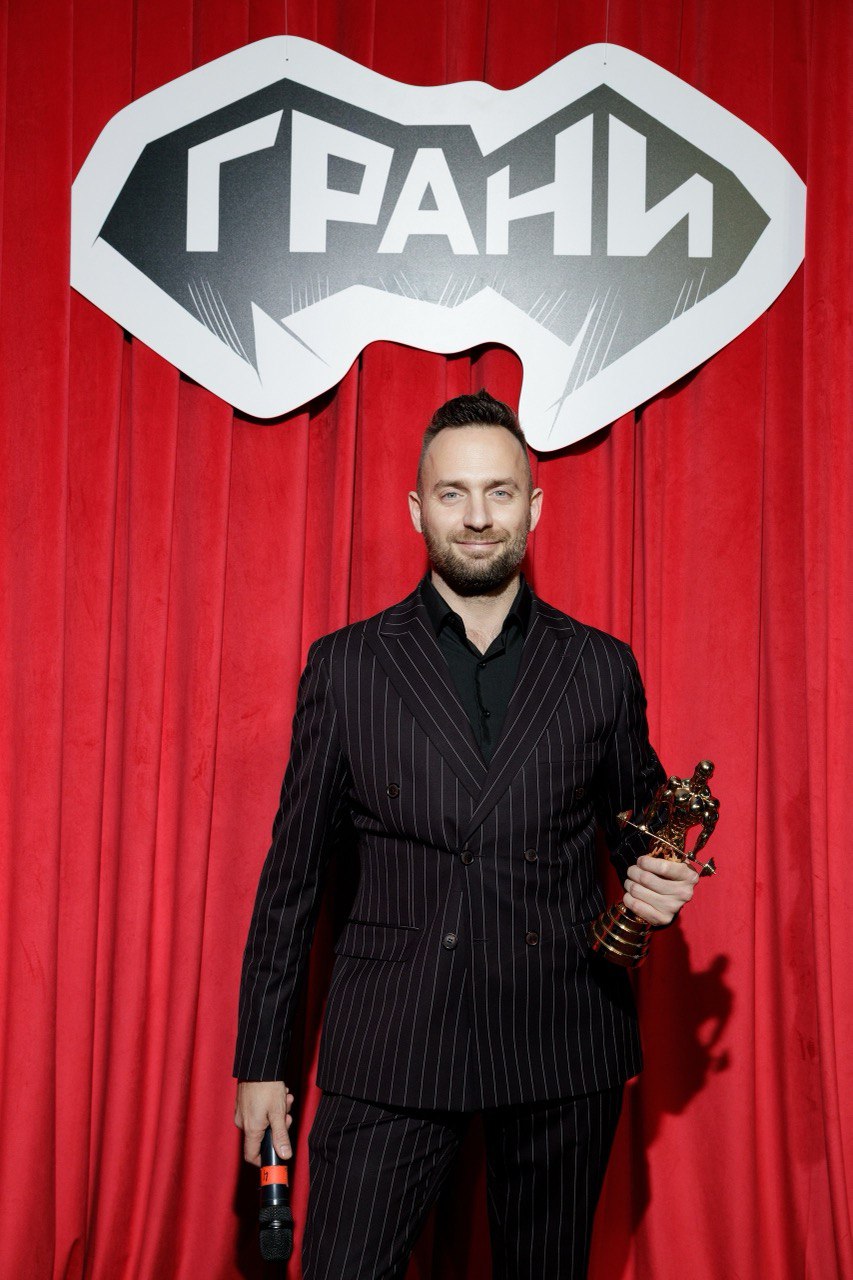 Ведущие Виталий Пилунский