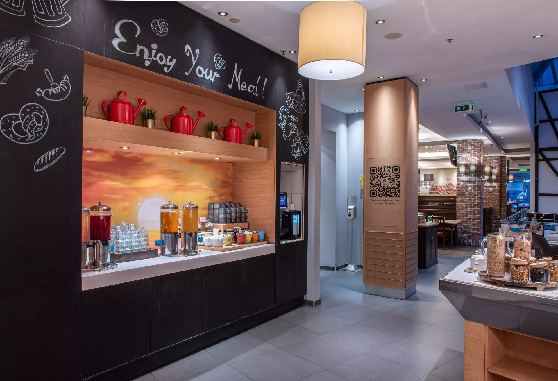 Рестораны Brauplatz Невский