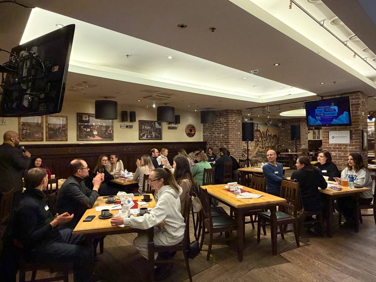 Квизы Международный квиз «Чем больше, тем лучше!»