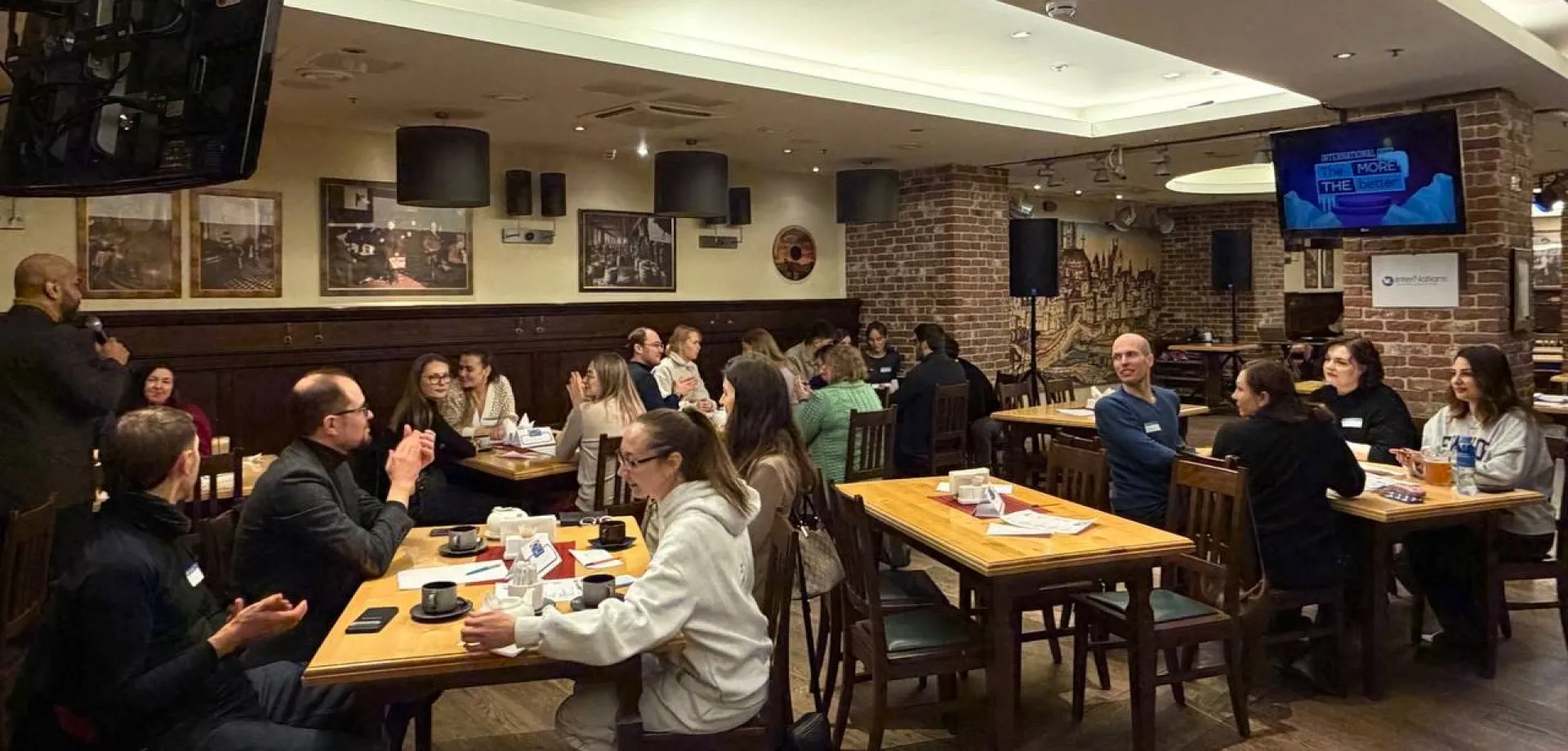 Квизы Международный квиз «Чем больше, тем лучше!»