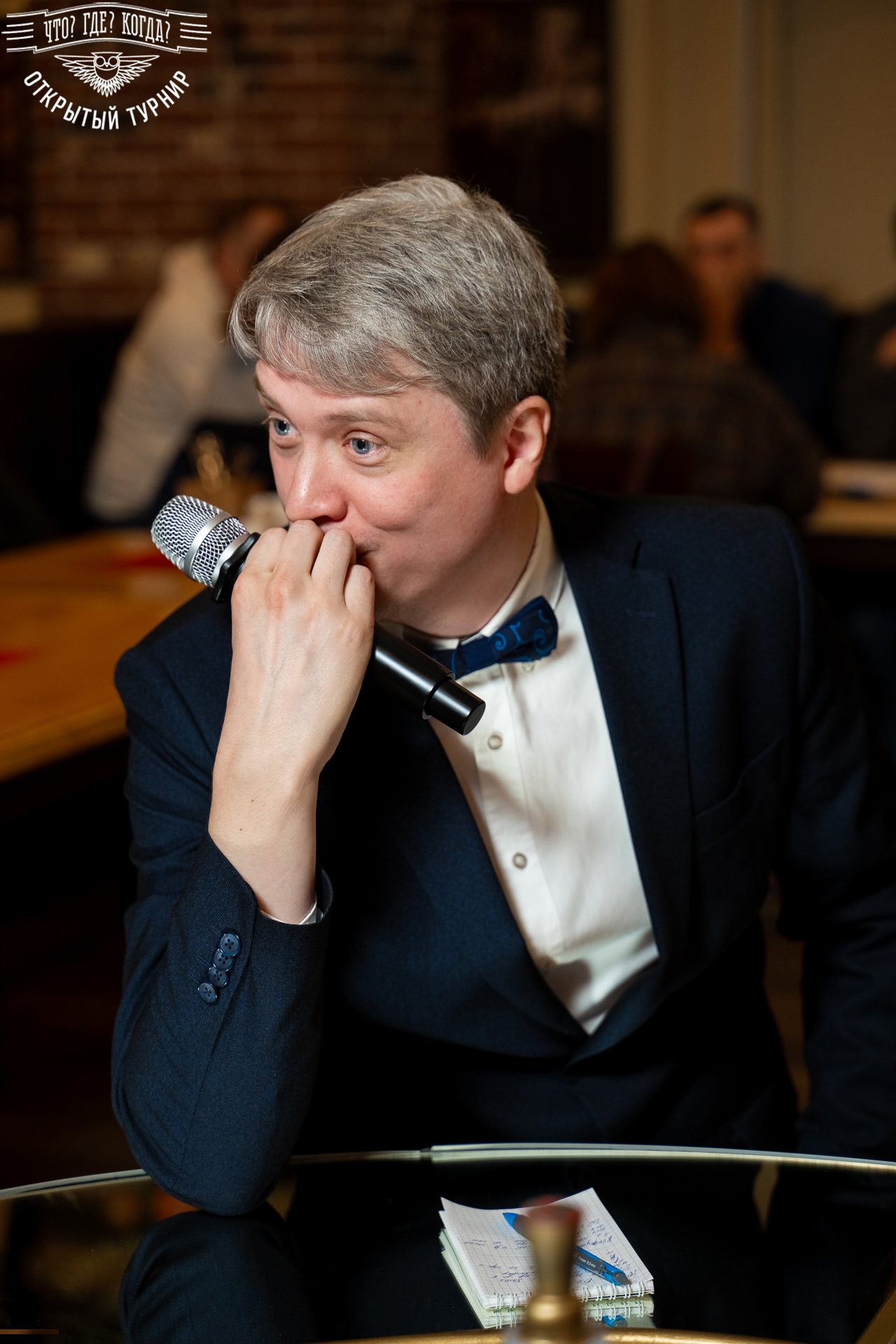 Квизы Открытый турнир "Что? Где? Когда?" СПб