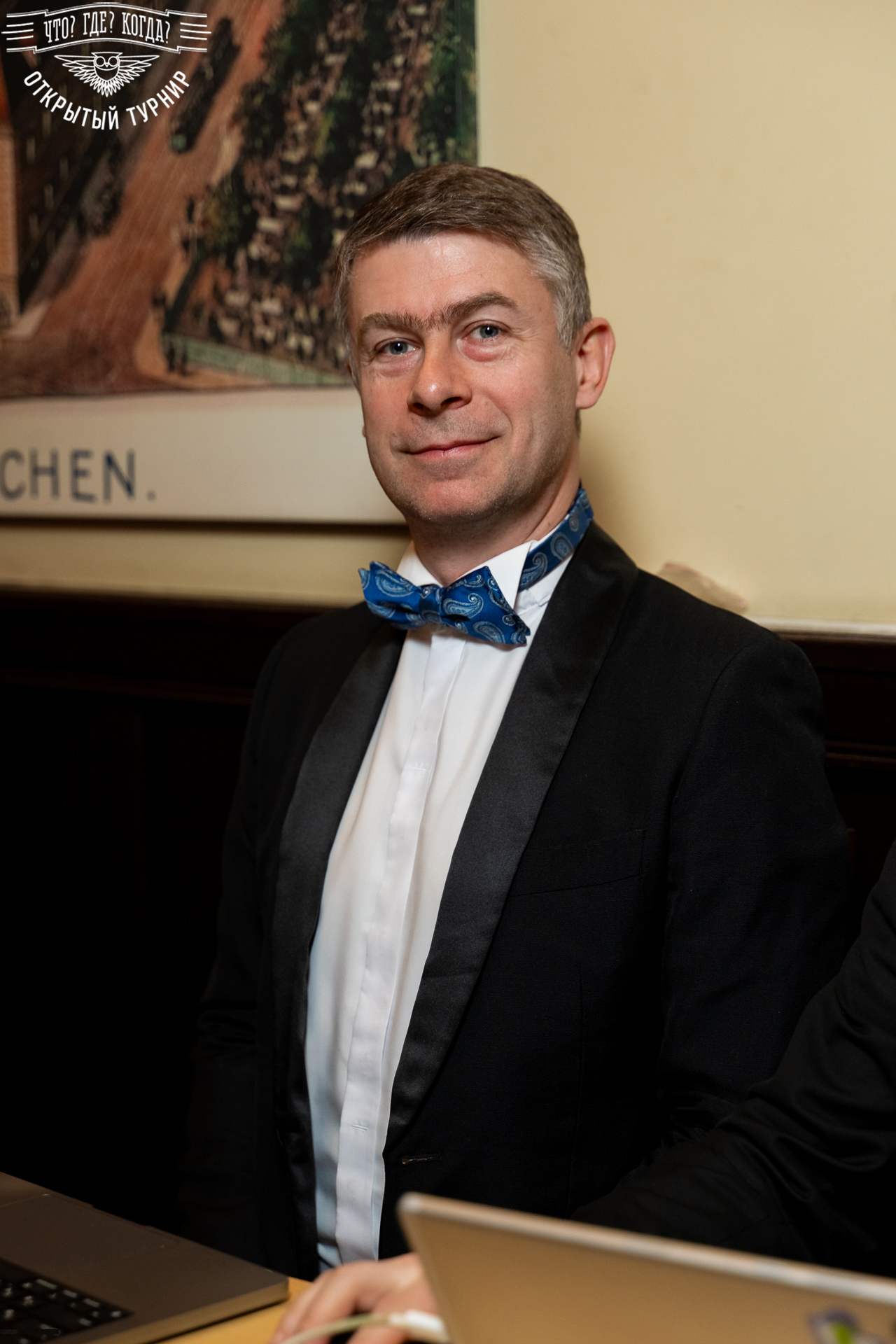 Квизы Открытый турнир "Что? Где? Когда?" СПб