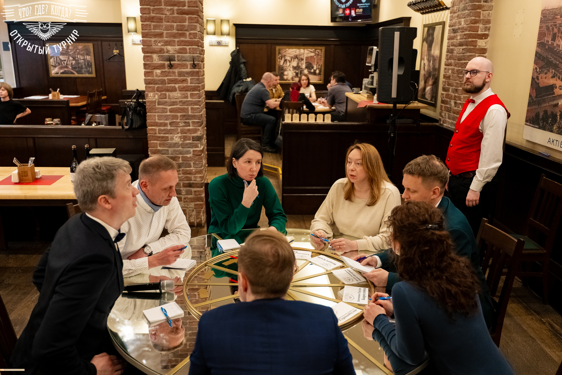 Квизы Открытый турнир "Что? Где? Когда?" СПб