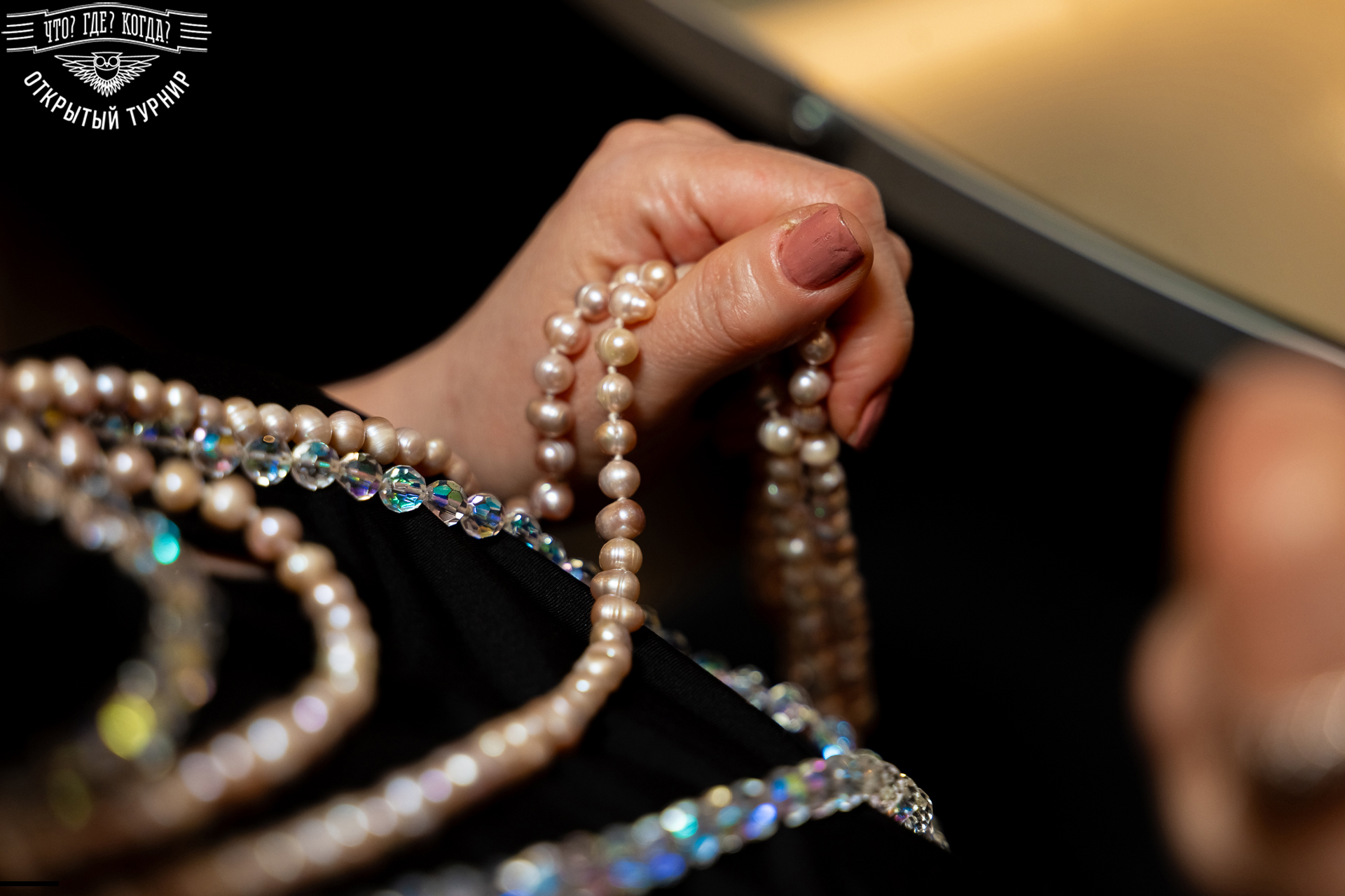 Квизы Открытый турнир "Что? Где? Когда?" СПб