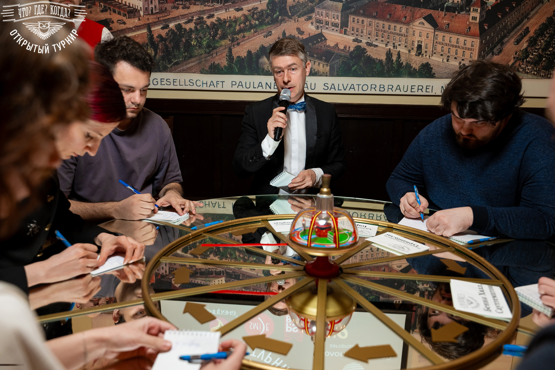 Квизы Открытый турнир "Что? Где? Когда?" СПб