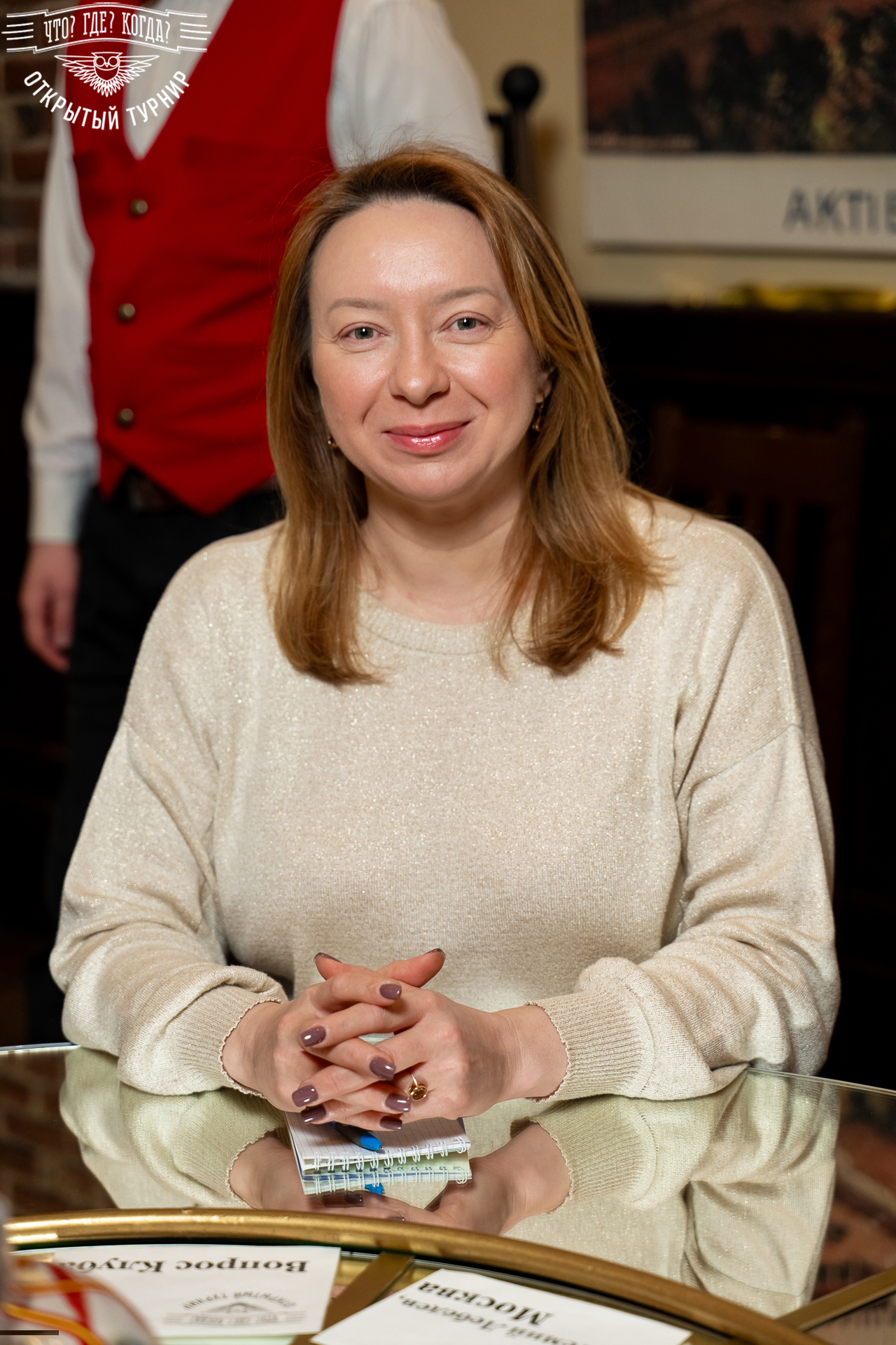 Квизы Открытый турнир "Что? Где? Когда?" СПб