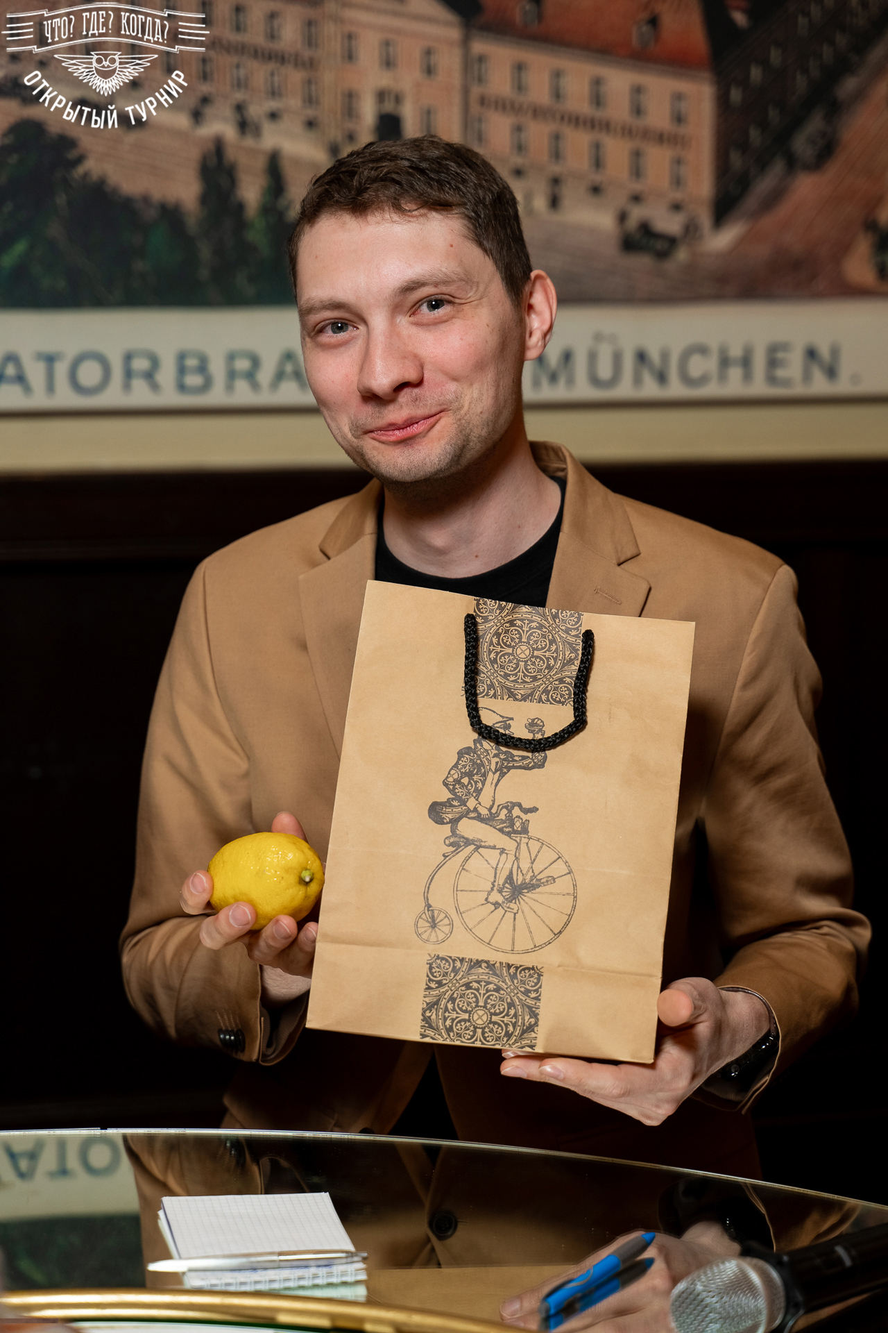 Квизы Открытый турнир "Что? Где? Когда?" СПб