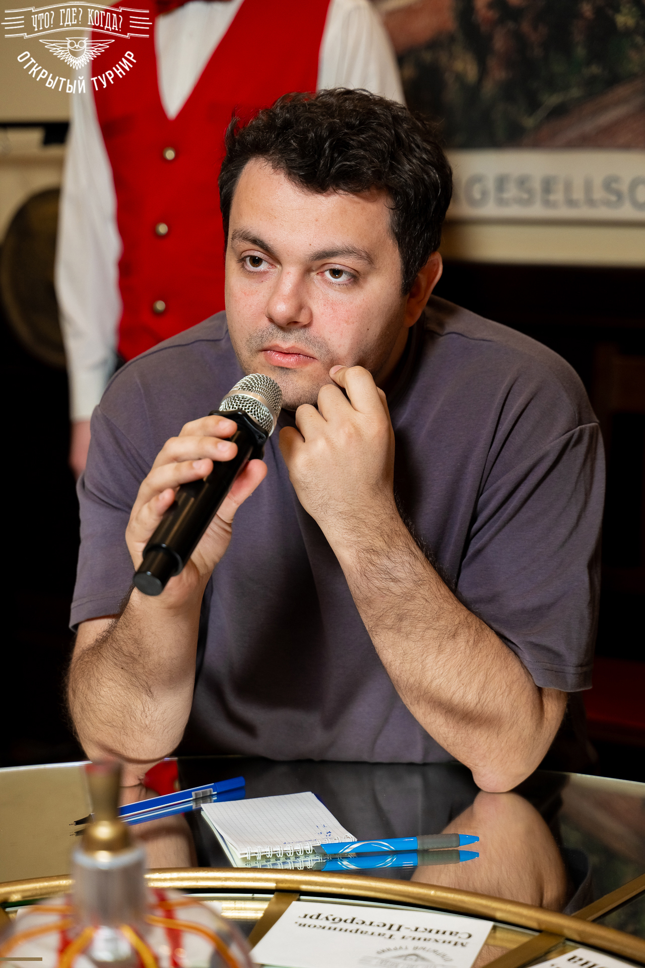 Квизы Открытый турнир "Что? Где? Когда?" СПб