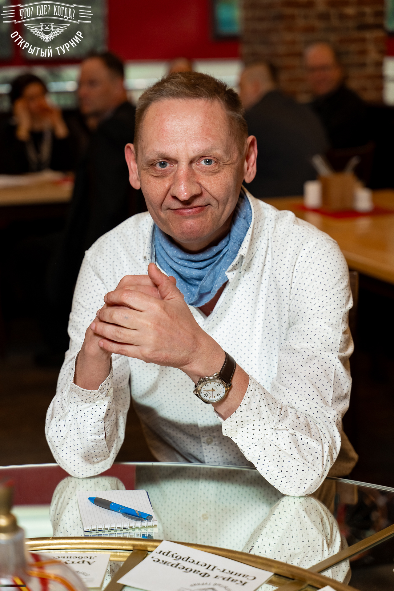 Квизы Открытый турнир "Что? Где? Когда?" СПб