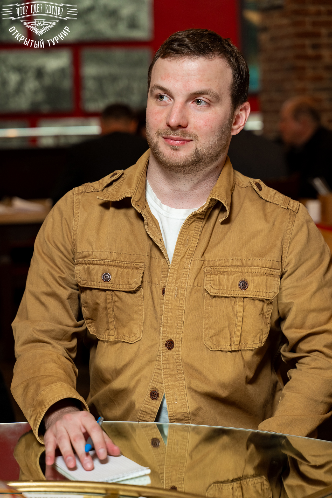 Квизы Открытый турнир "Что? Где? Когда?" СПб