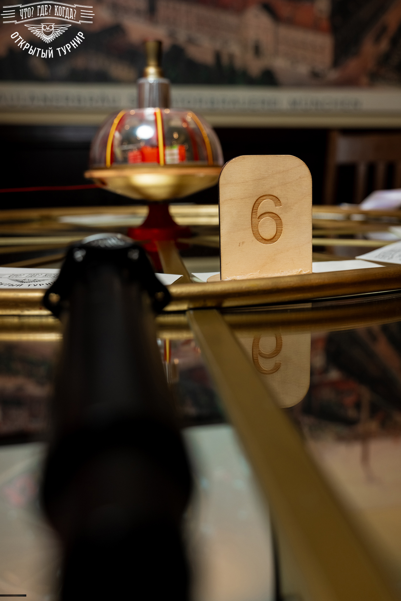 Квизы Открытый турнир "Что? Где? Когда?" СПб