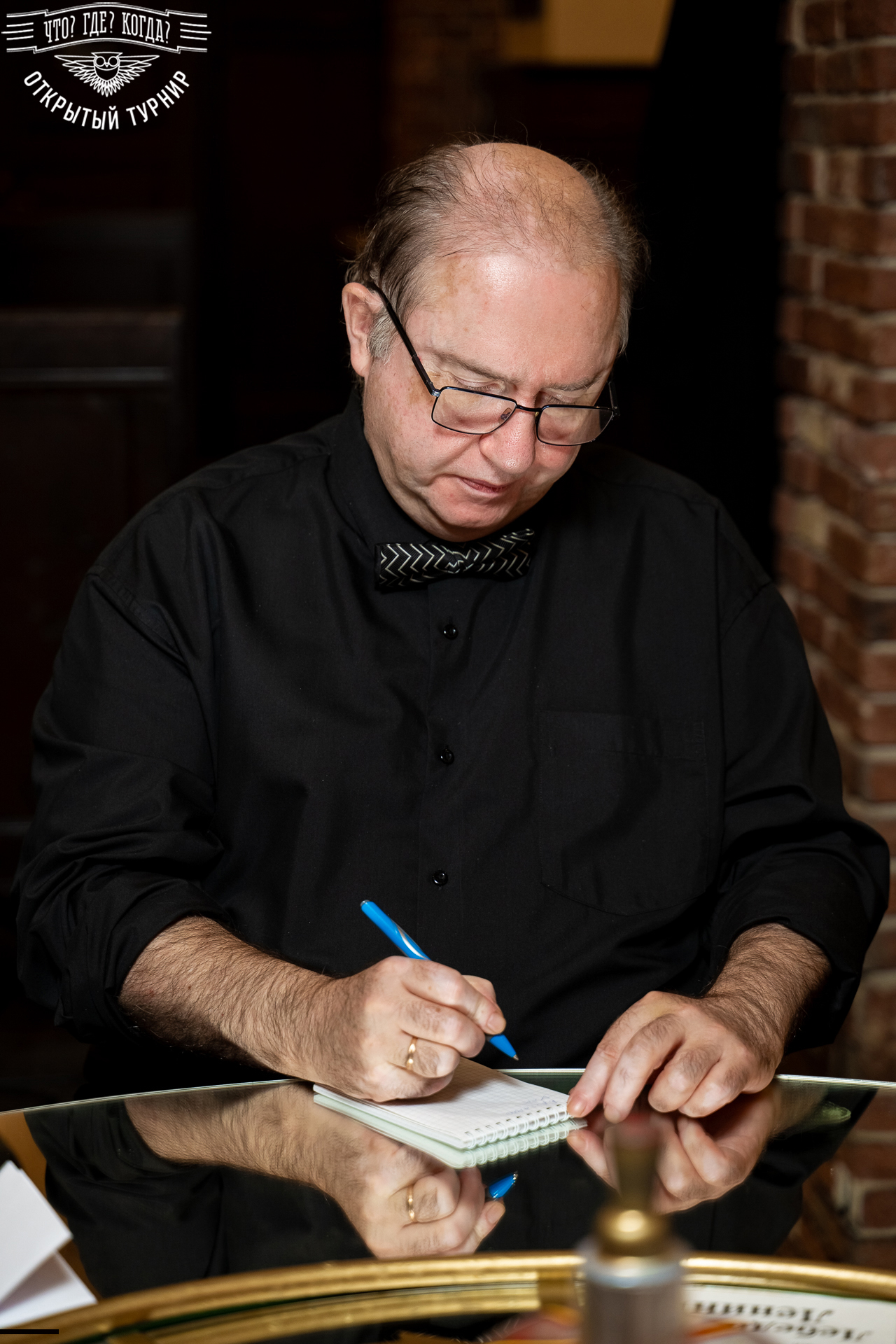 Квизы Открытый турнир "Что? Где? Когда?" СПб