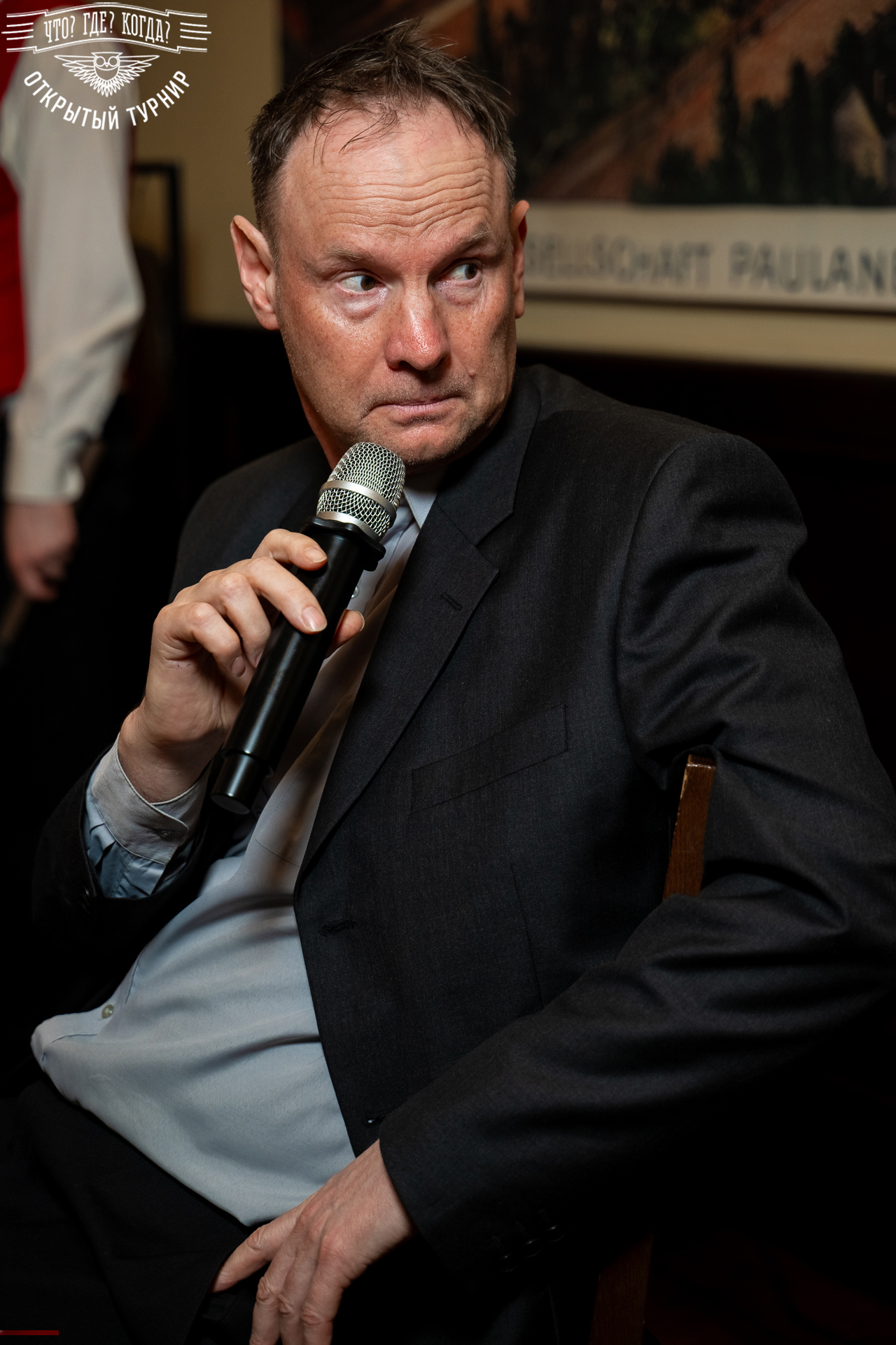 Квизы Открытый турнир "Что? Где? Когда?" СПб