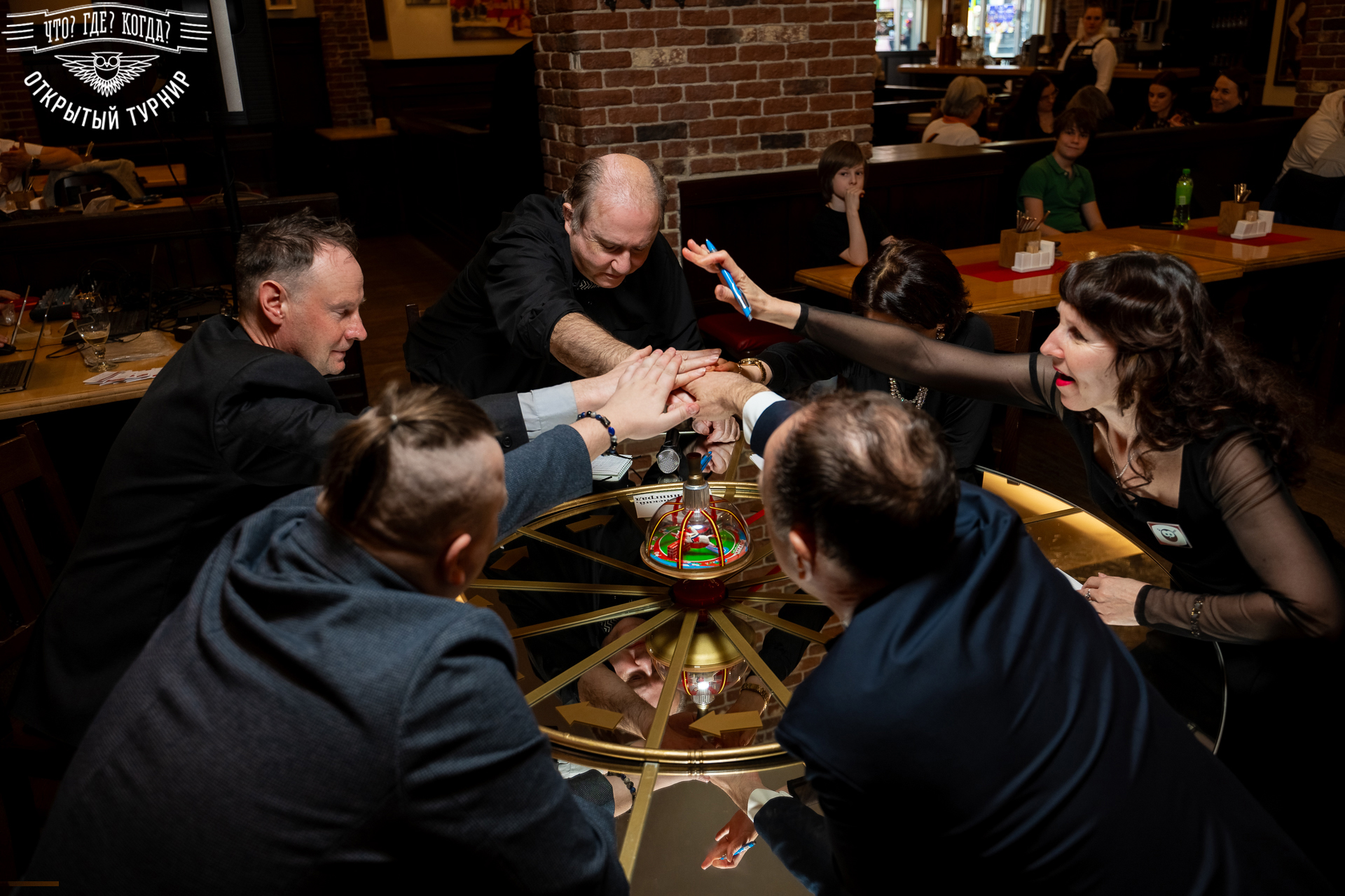 Квизы Открытый турнир "Что? Где? Когда?" СПб