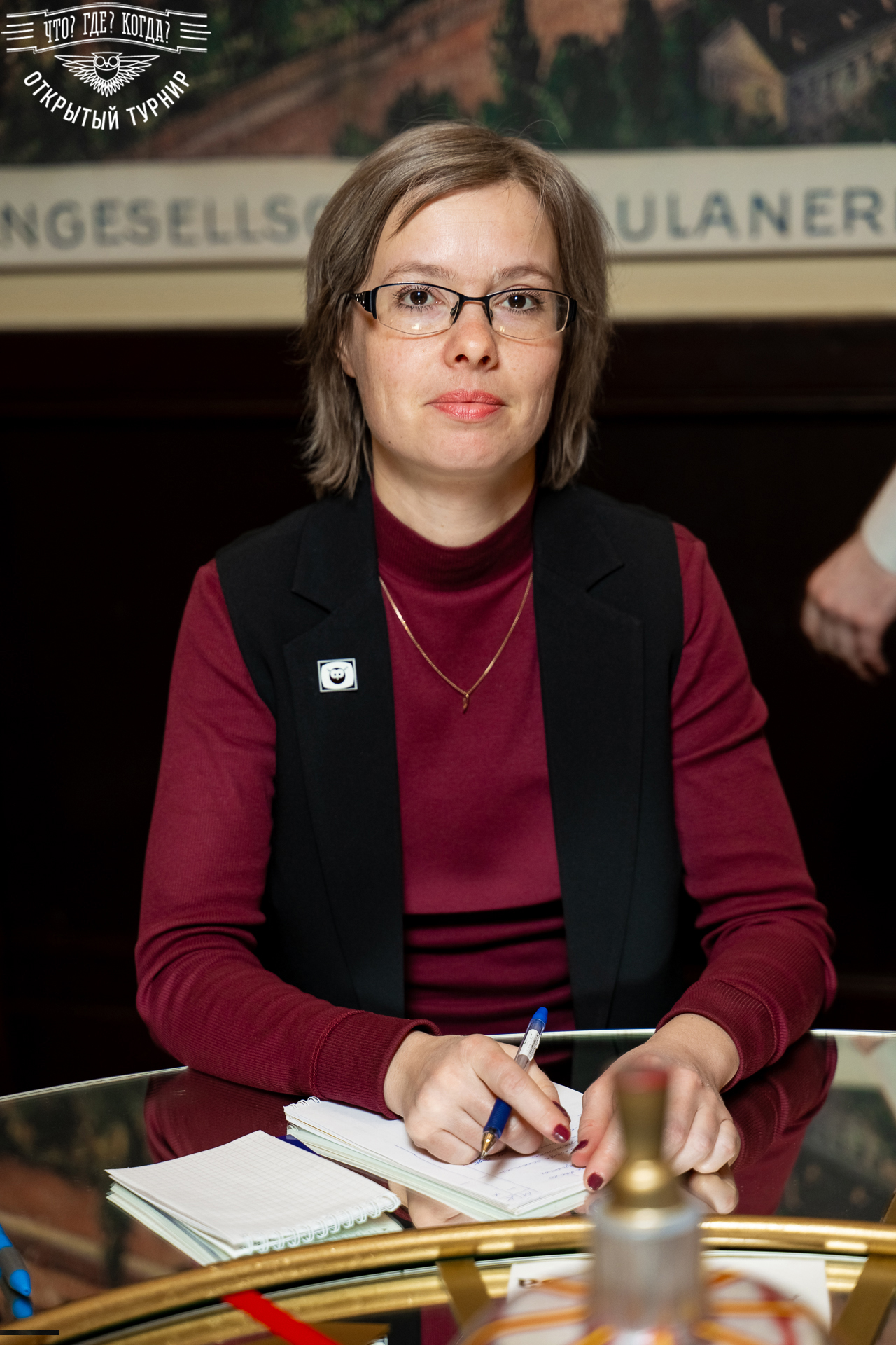 Квизы Открытый турнир "Что? Где? Когда?" СПб