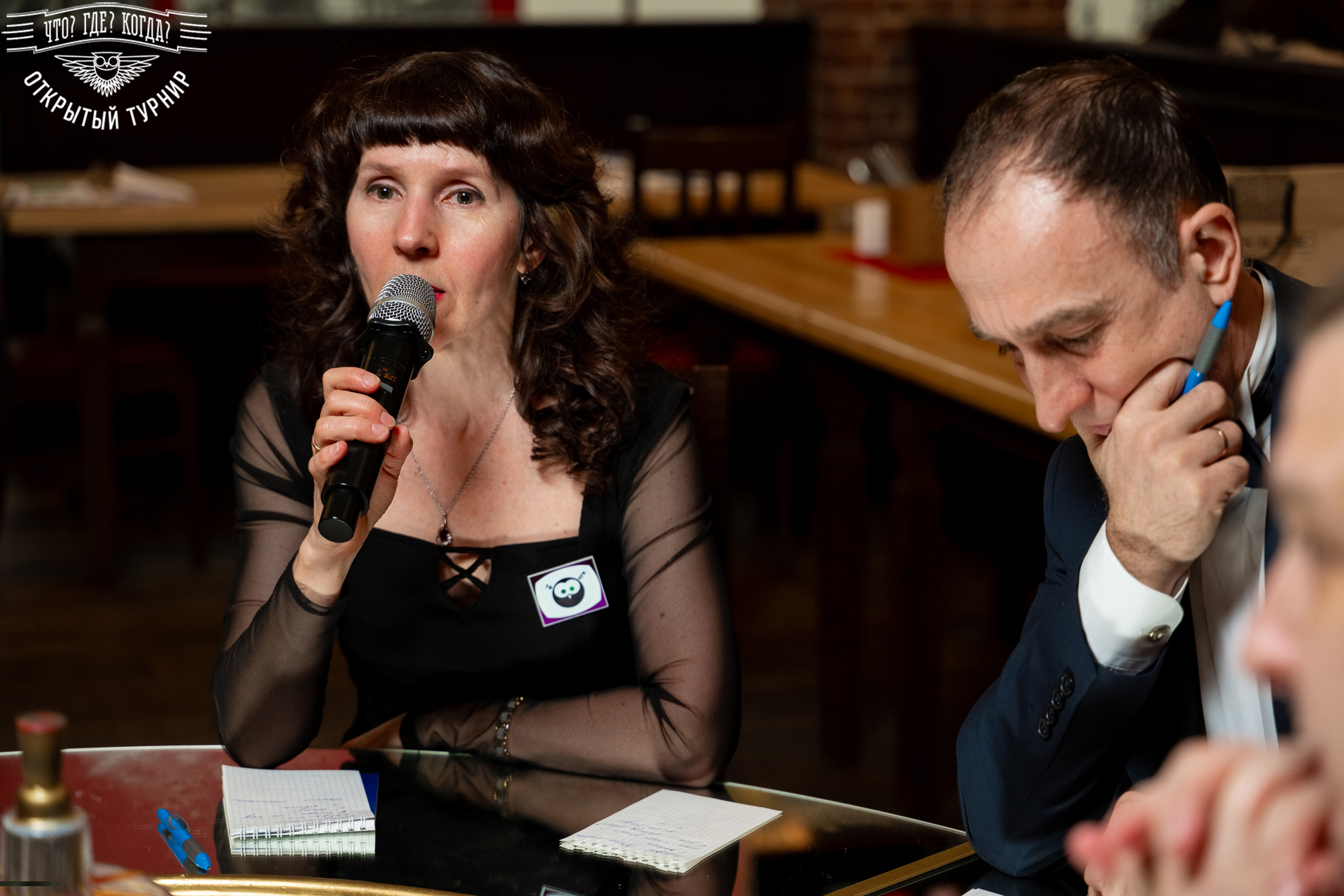 Квизы Открытый турнир "Что? Где? Когда?" СПб
