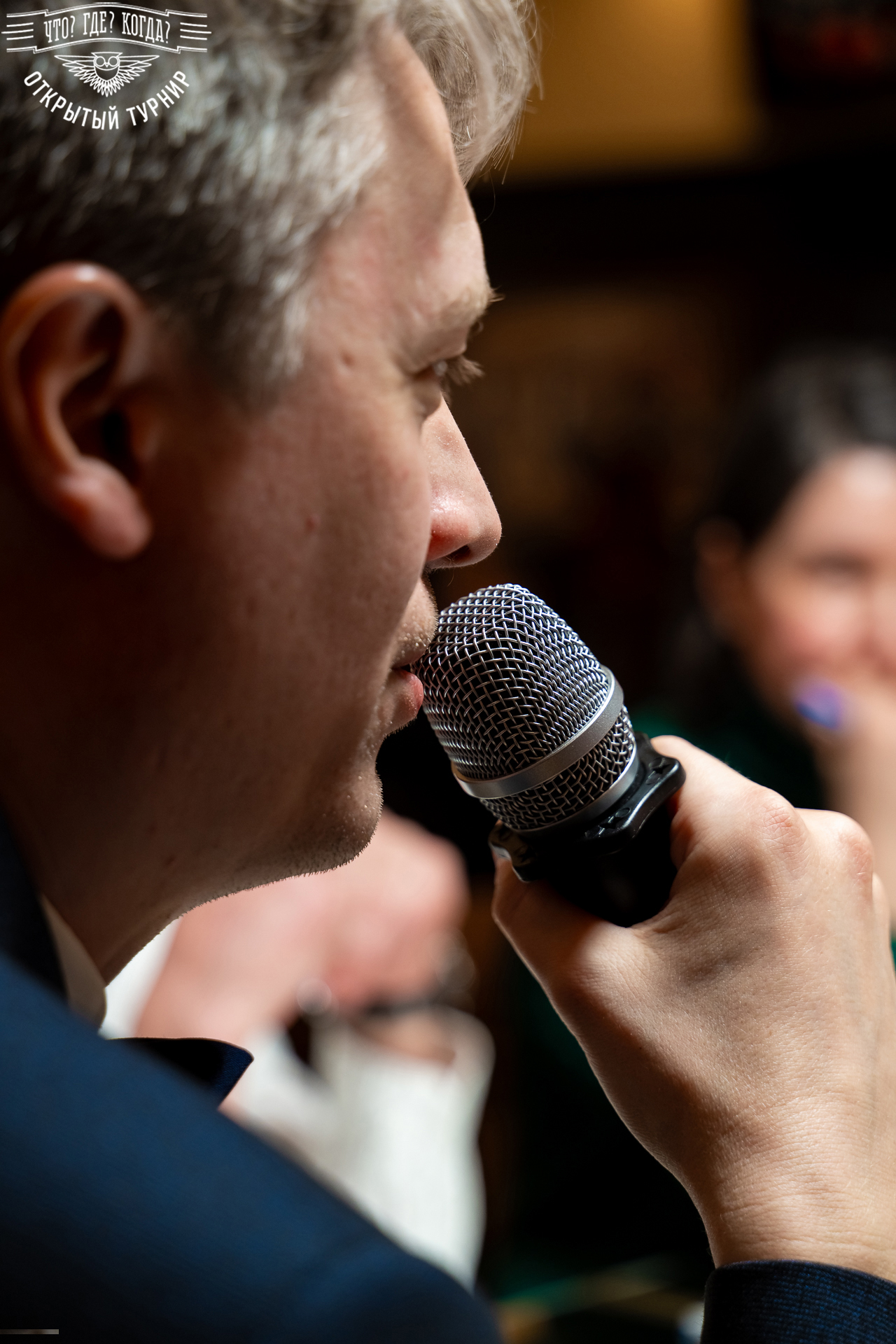 Квизы Открытый турнир "Что? Где? Когда?" СПб