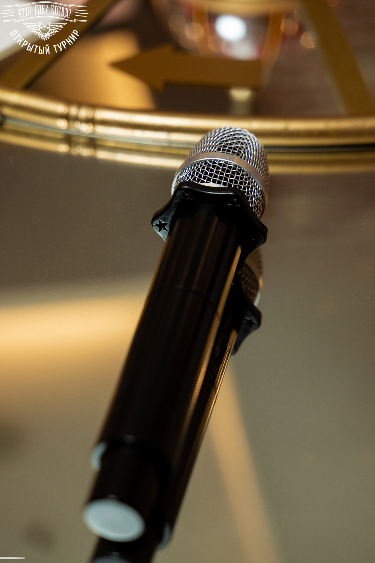 Квизы Открытый турнир "Что? Где? Когда?" СПб