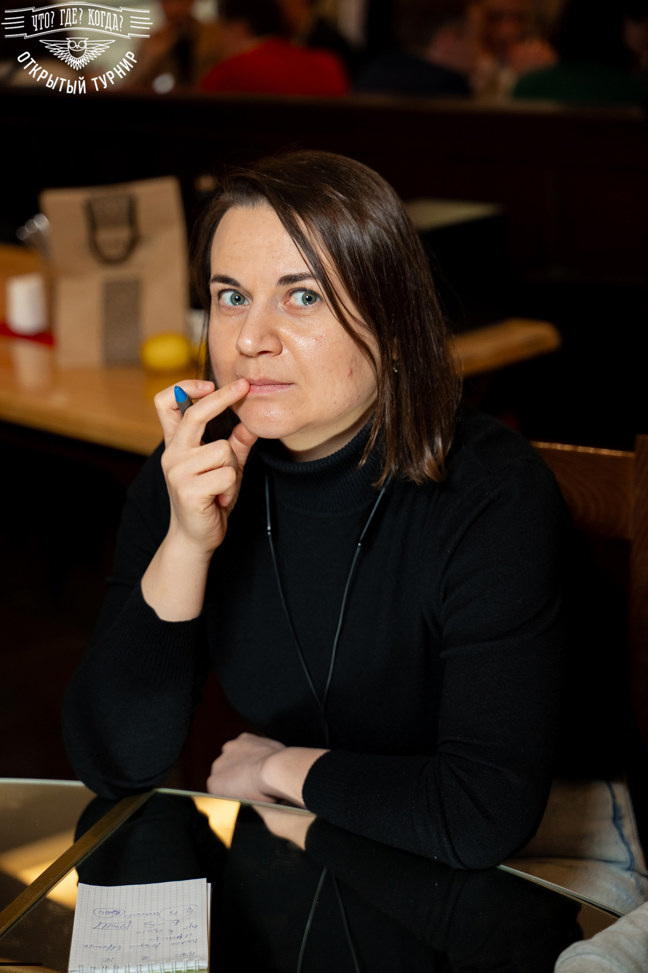 Квизы Открытый турнир "Что? Где? Когда?" СПб