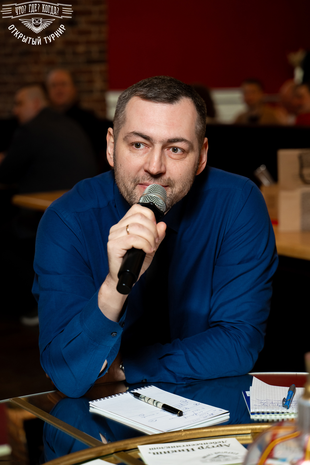 Квизы Открытый турнир "Что? Где? Когда?" СПб