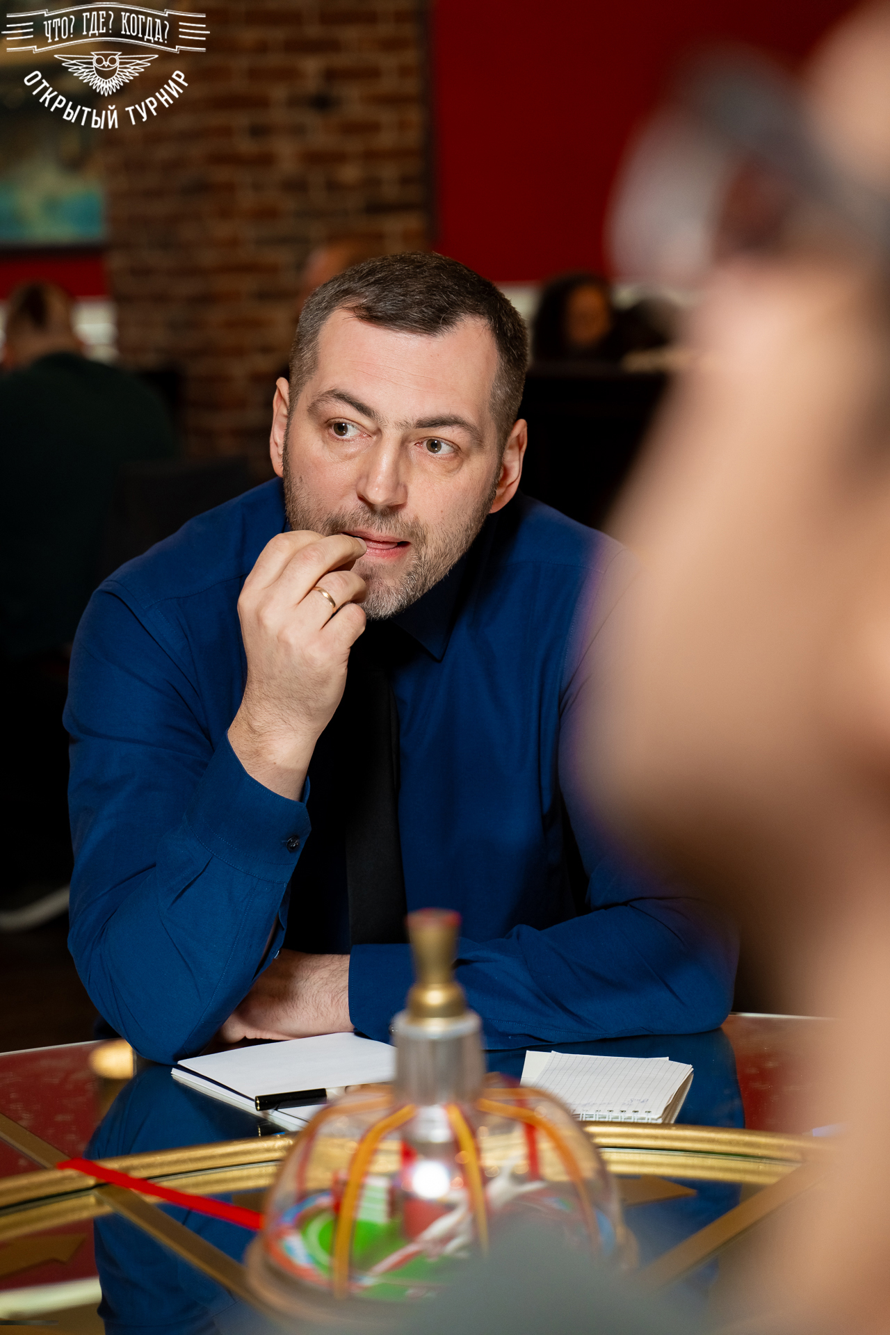 Квизы Открытый турнир "Что? Где? Когда?" СПб