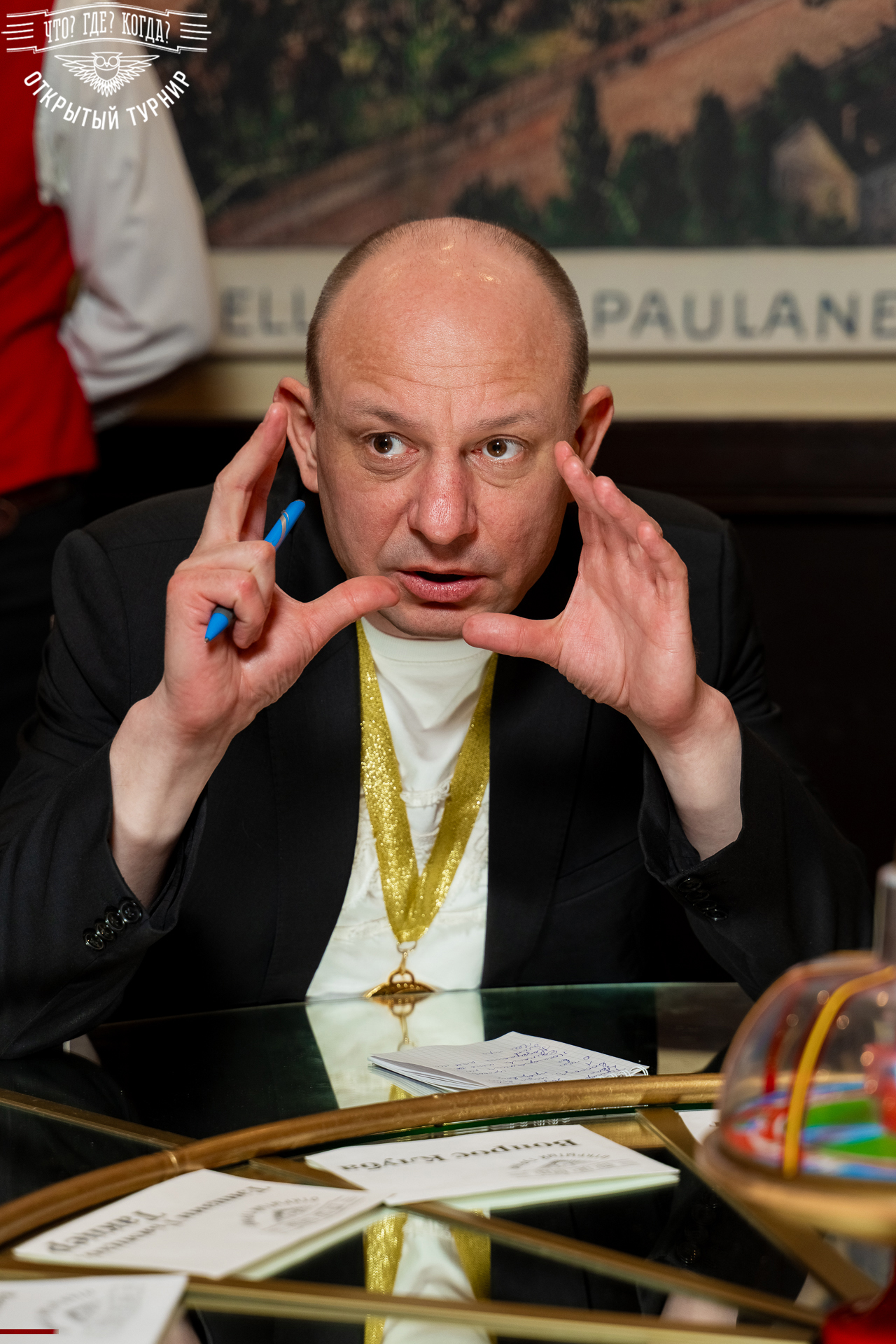 Квизы Открытый турнир "Что? Где? Когда?" СПб