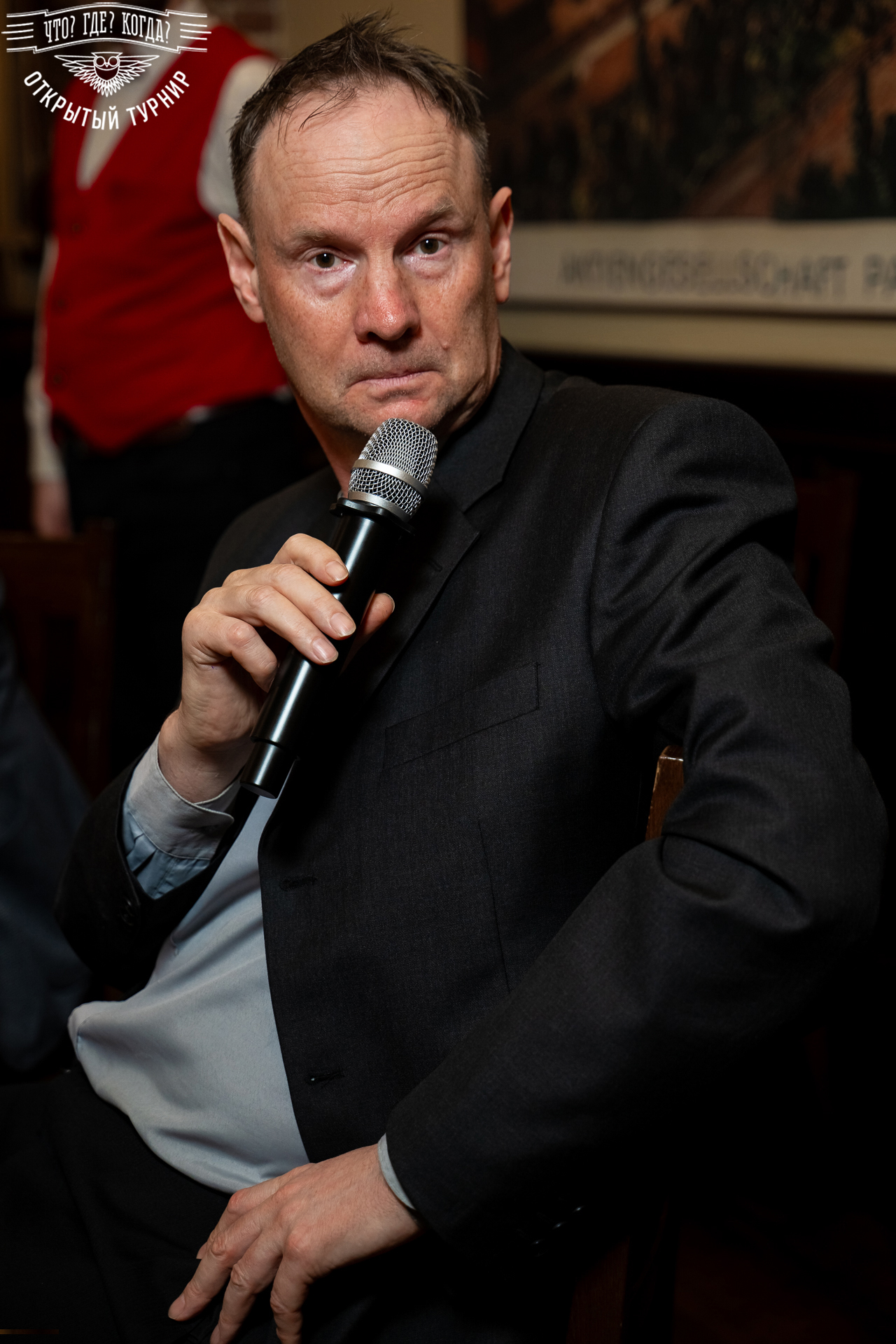 Квизы Открытый турнир "Что? Где? Когда?" СПб