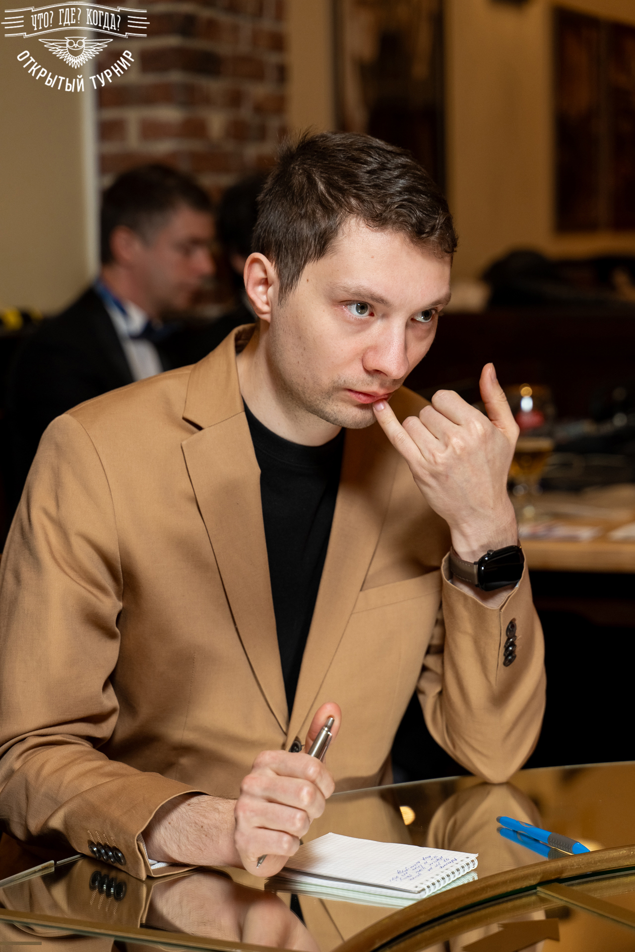 Квизы Открытый турнир "Что? Где? Когда?" СПб