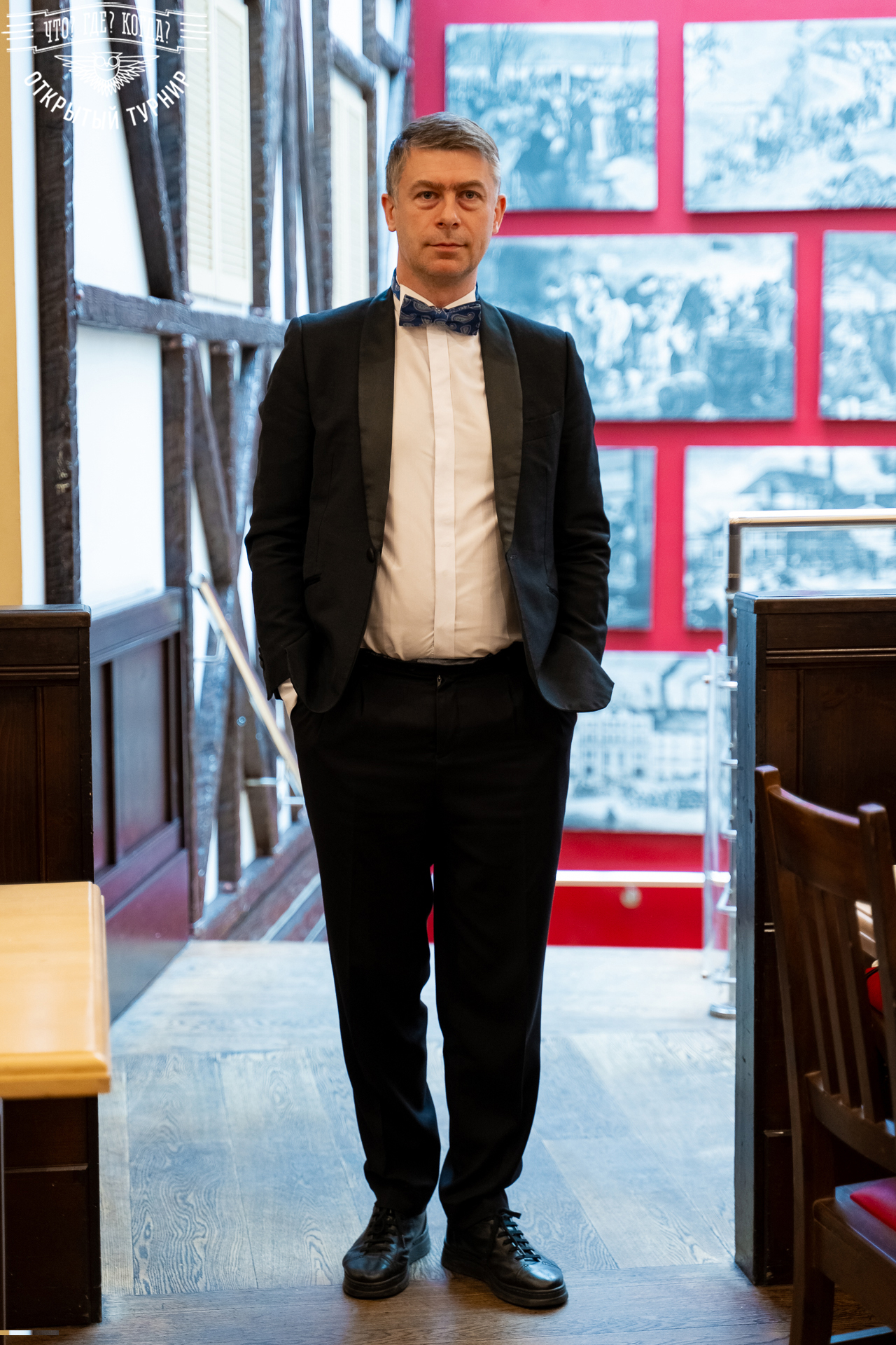 Квизы Открытый турнир "Что? Где? Когда?" СПб