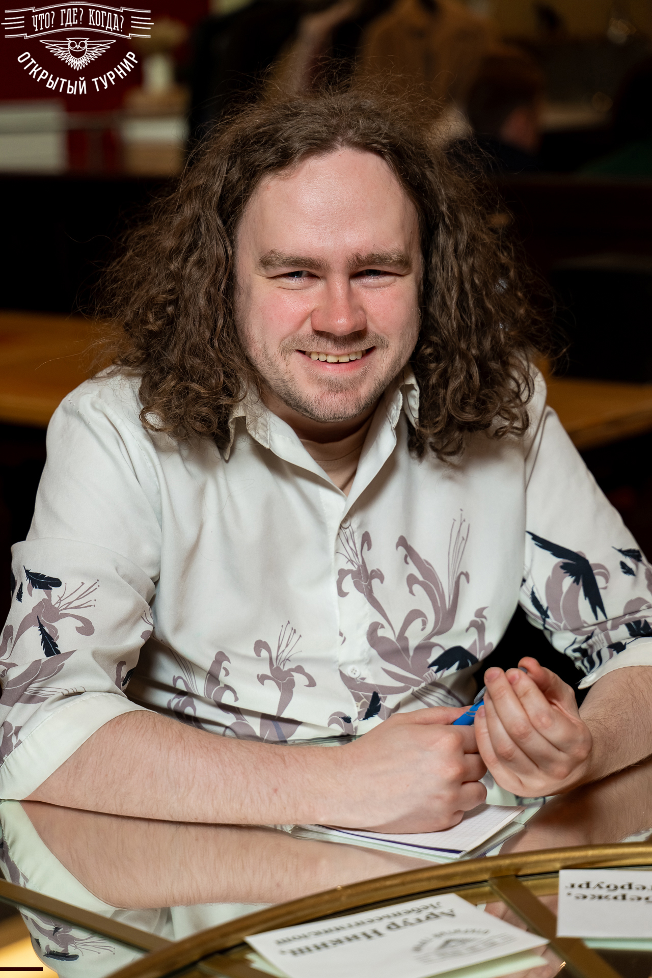 Квизы Открытый турнир "Что? Где? Когда?" СПб