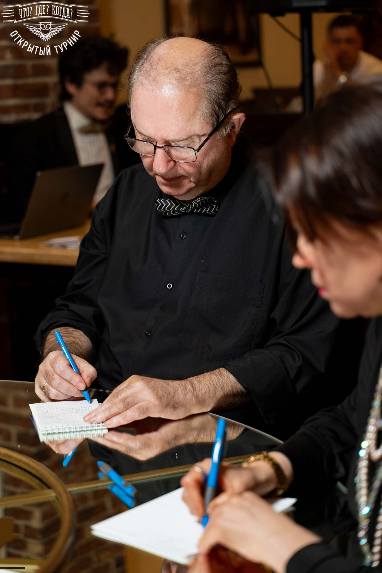 Квизы Открытый турнир "Что? Где? Когда?" СПб