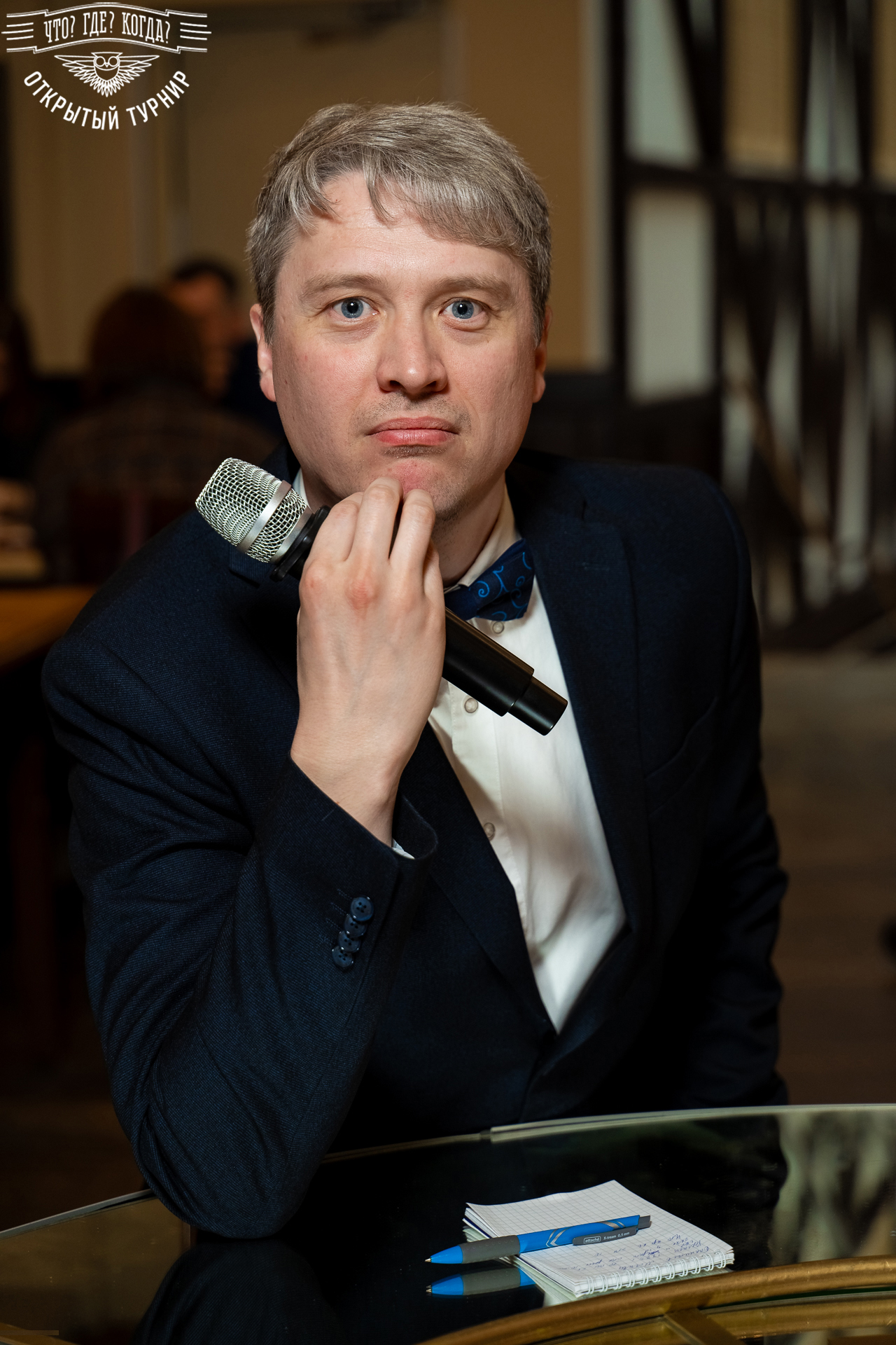 Квизы Открытый турнир "Что? Где? Когда?" СПб