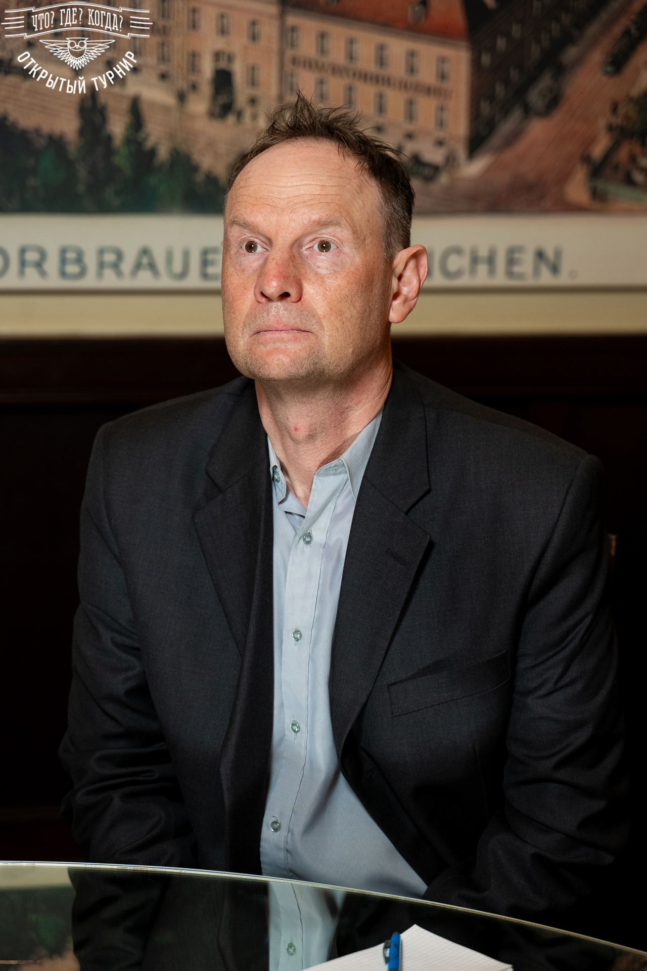 Квизы Открытый турнир "Что? Где? Когда?" СПб