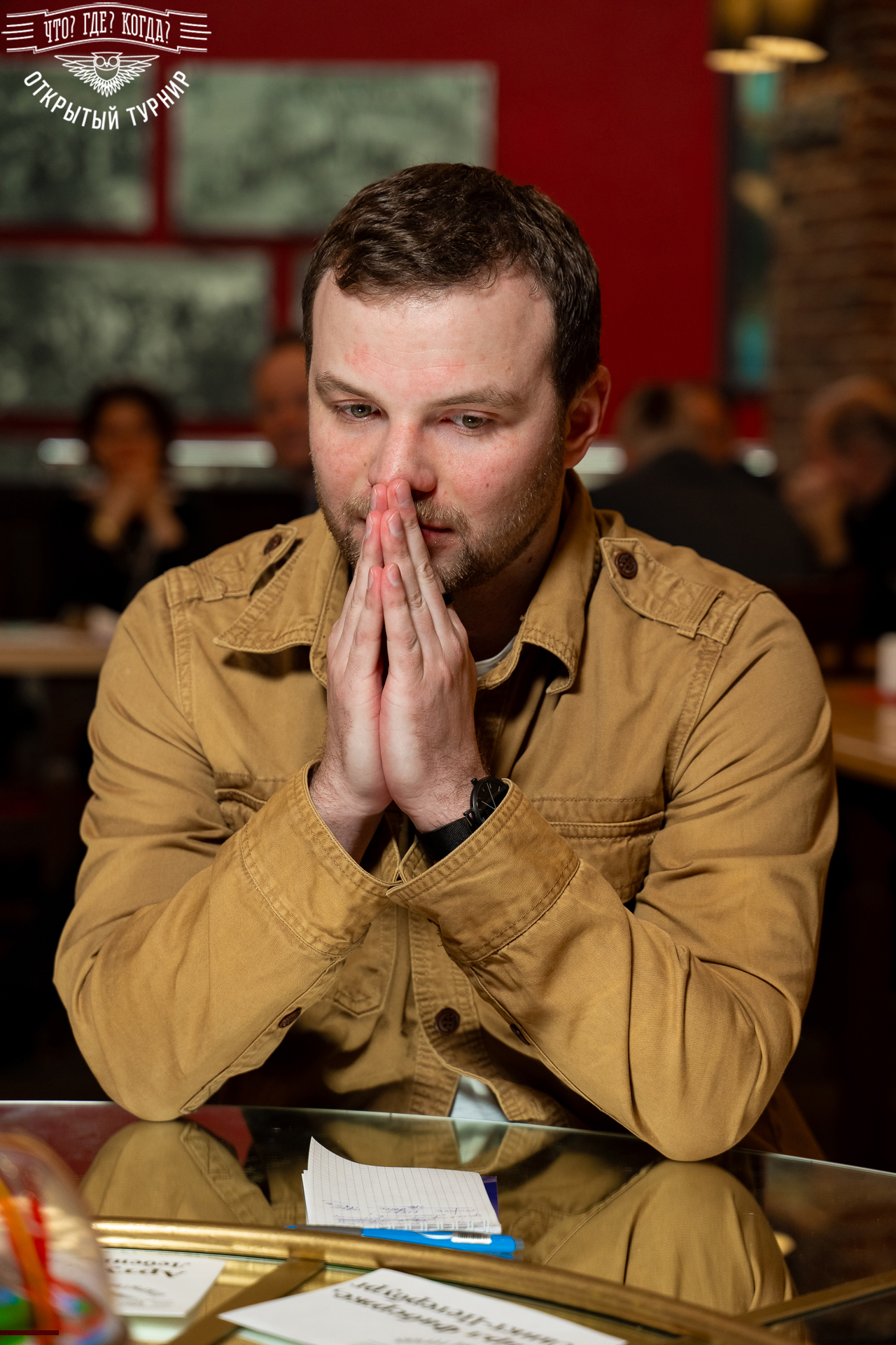 Квизы Открытый турнир "Что? Где? Когда?" СПб