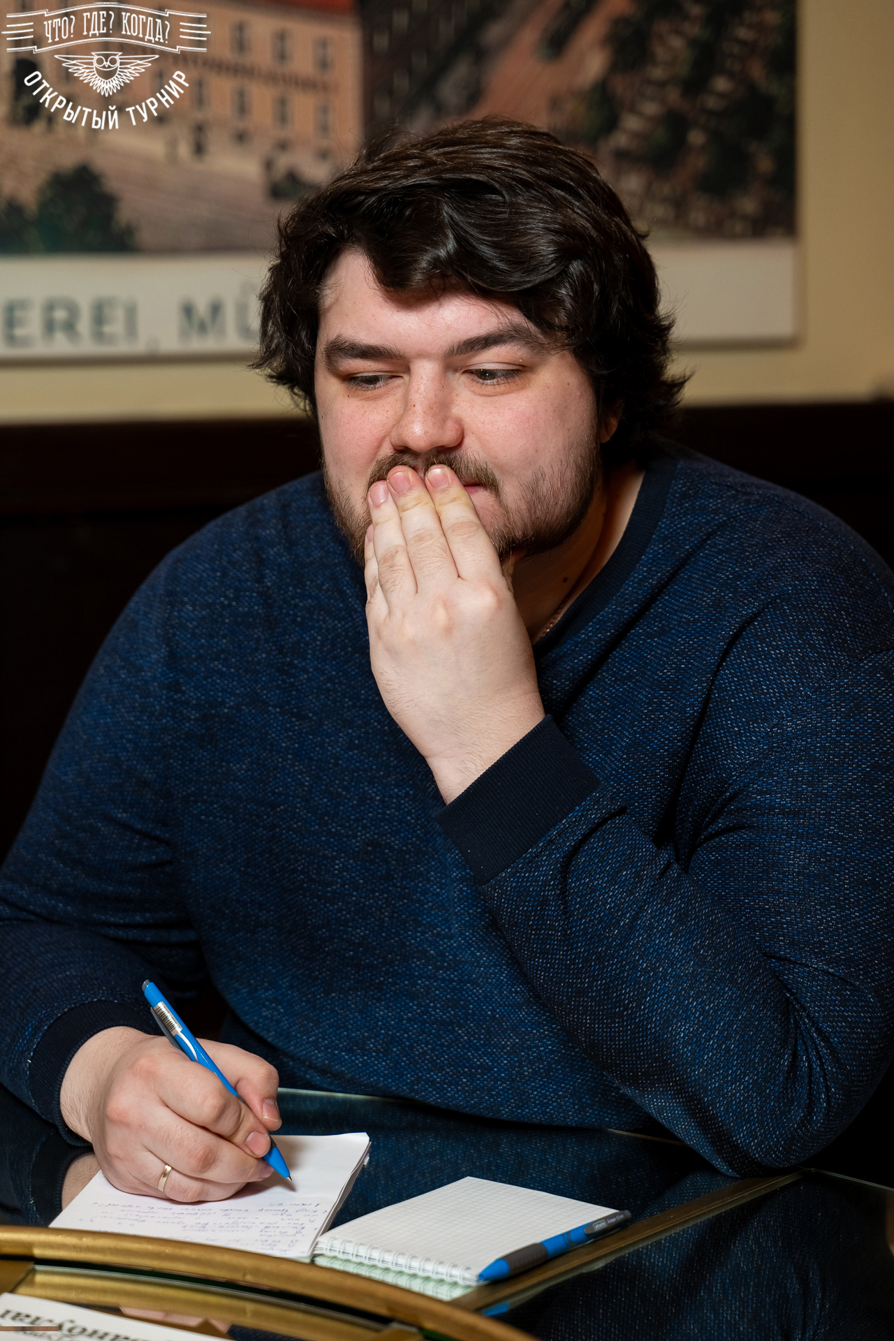 Квизы Открытый турнир "Что? Где? Когда?" СПб