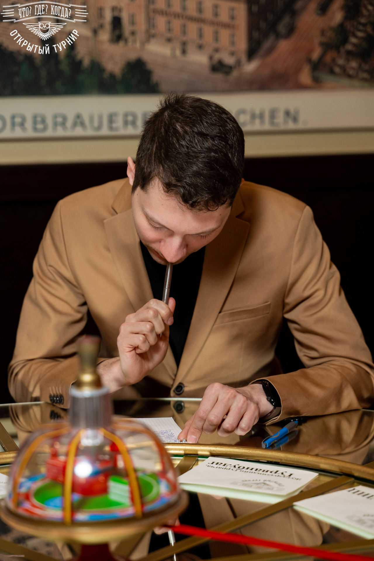 Квизы Открытый турнир "Что? Где? Когда?" СПб