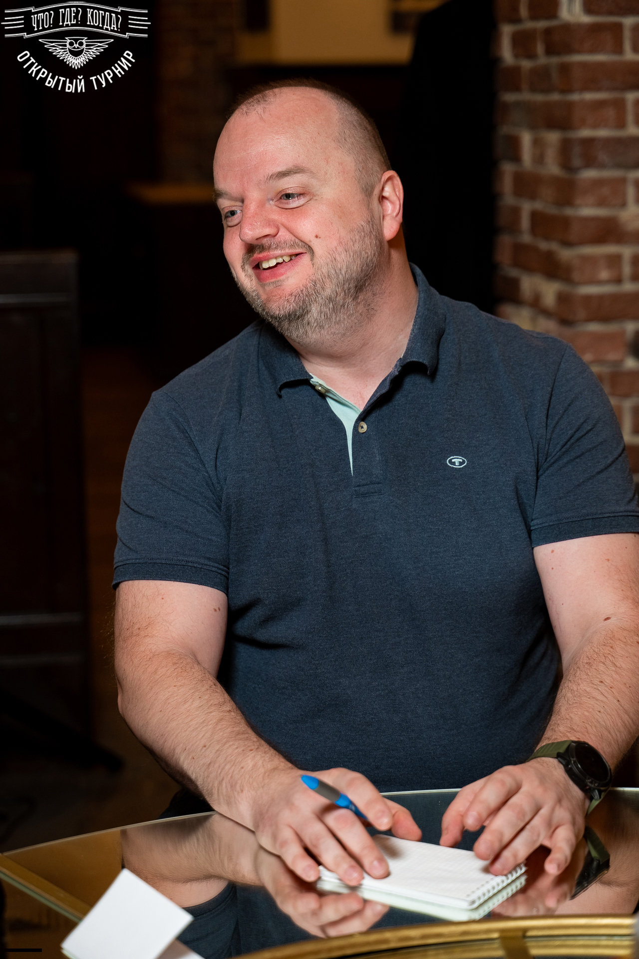 Квизы Открытый турнир "Что? Где? Когда?" СПб