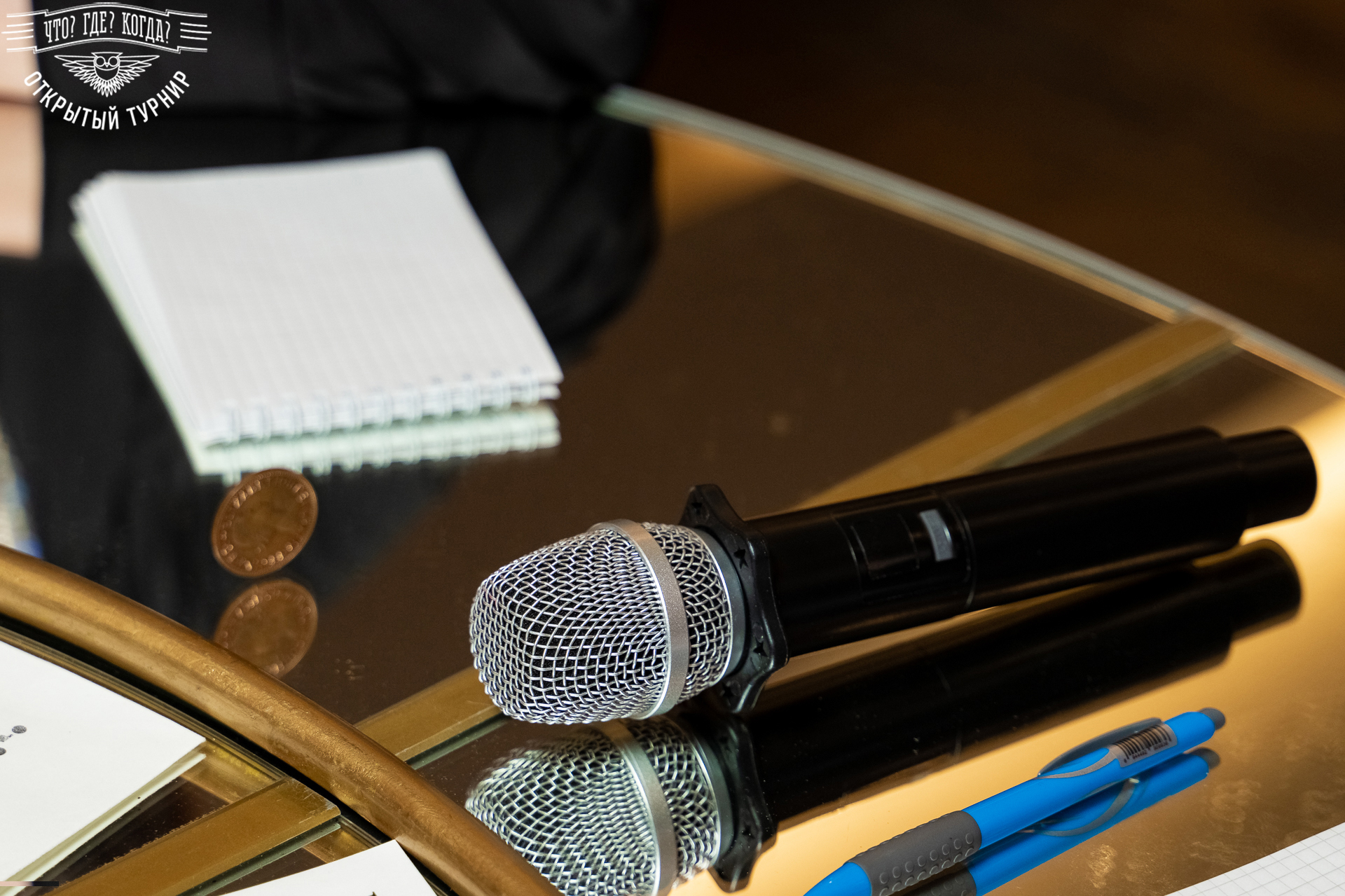 Квизы Открытый турнир "Что? Где? Когда?" СПб