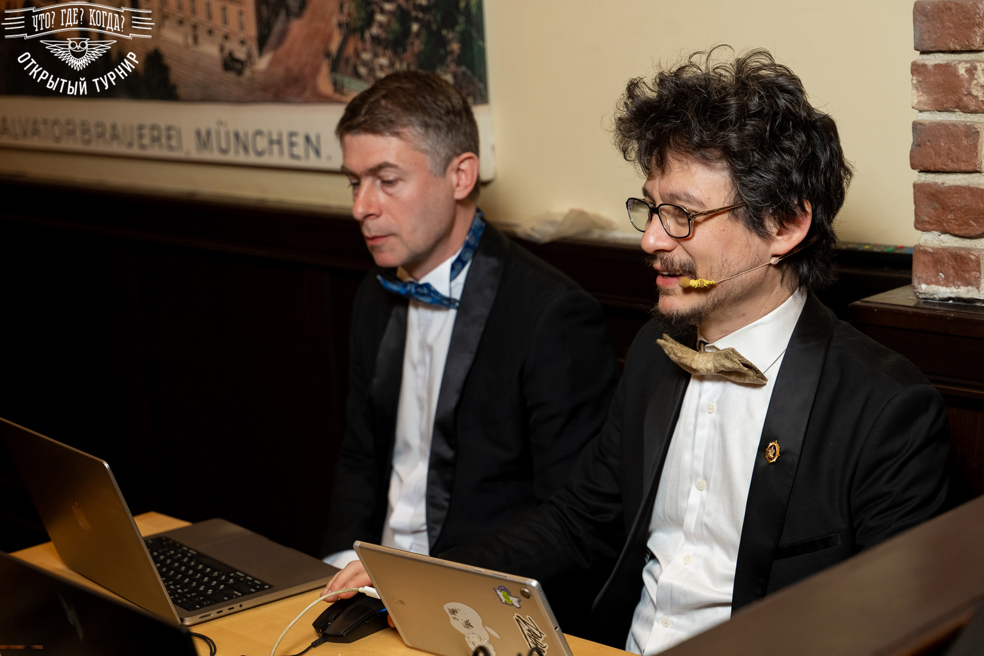 Квизы Открытый турнир "Что? Где? Когда?" СПб