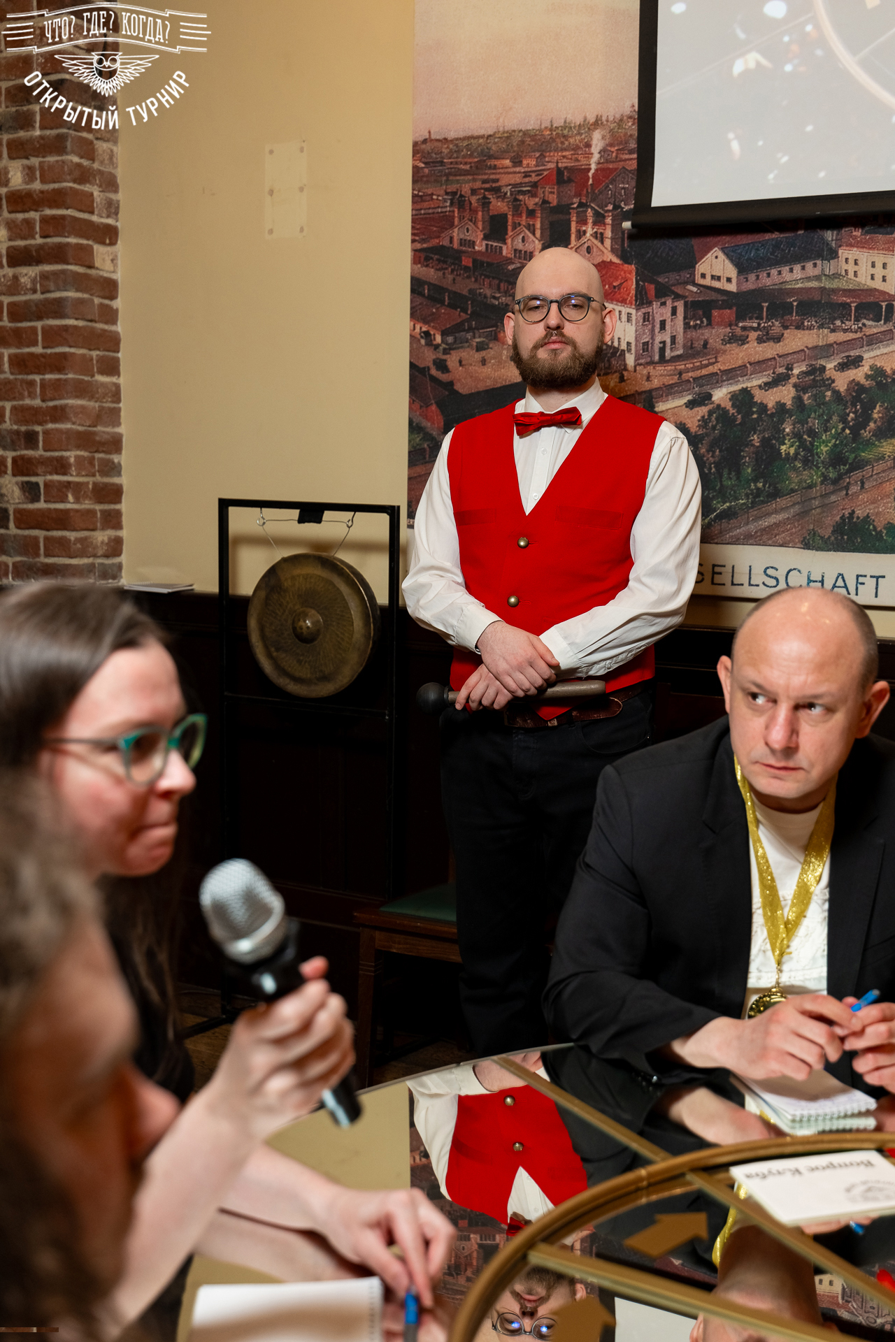 Квизы Открытый турнир "Что? Где? Когда?" СПб