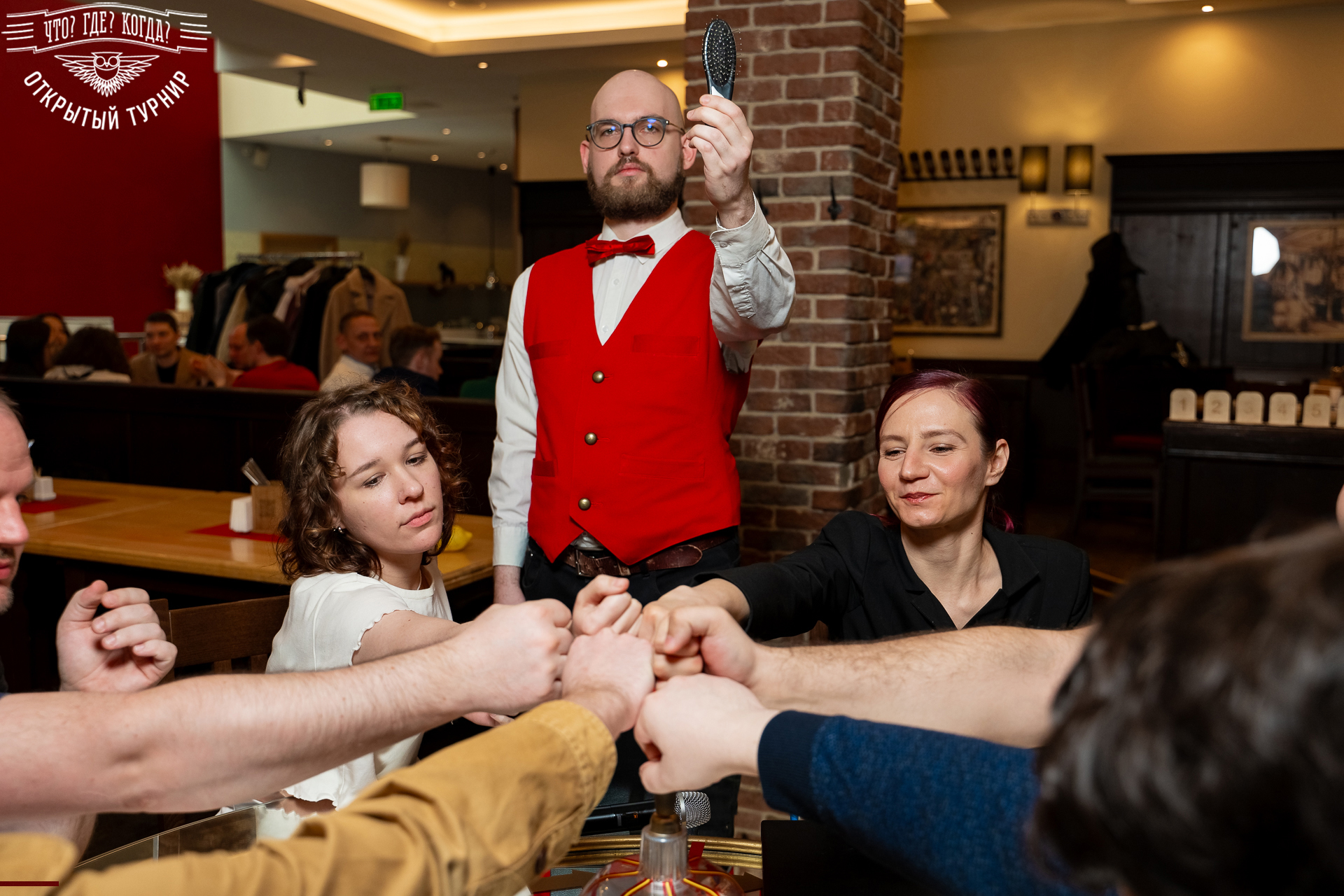 Квизы Открытый турнир "Что? Где? Когда?" СПб