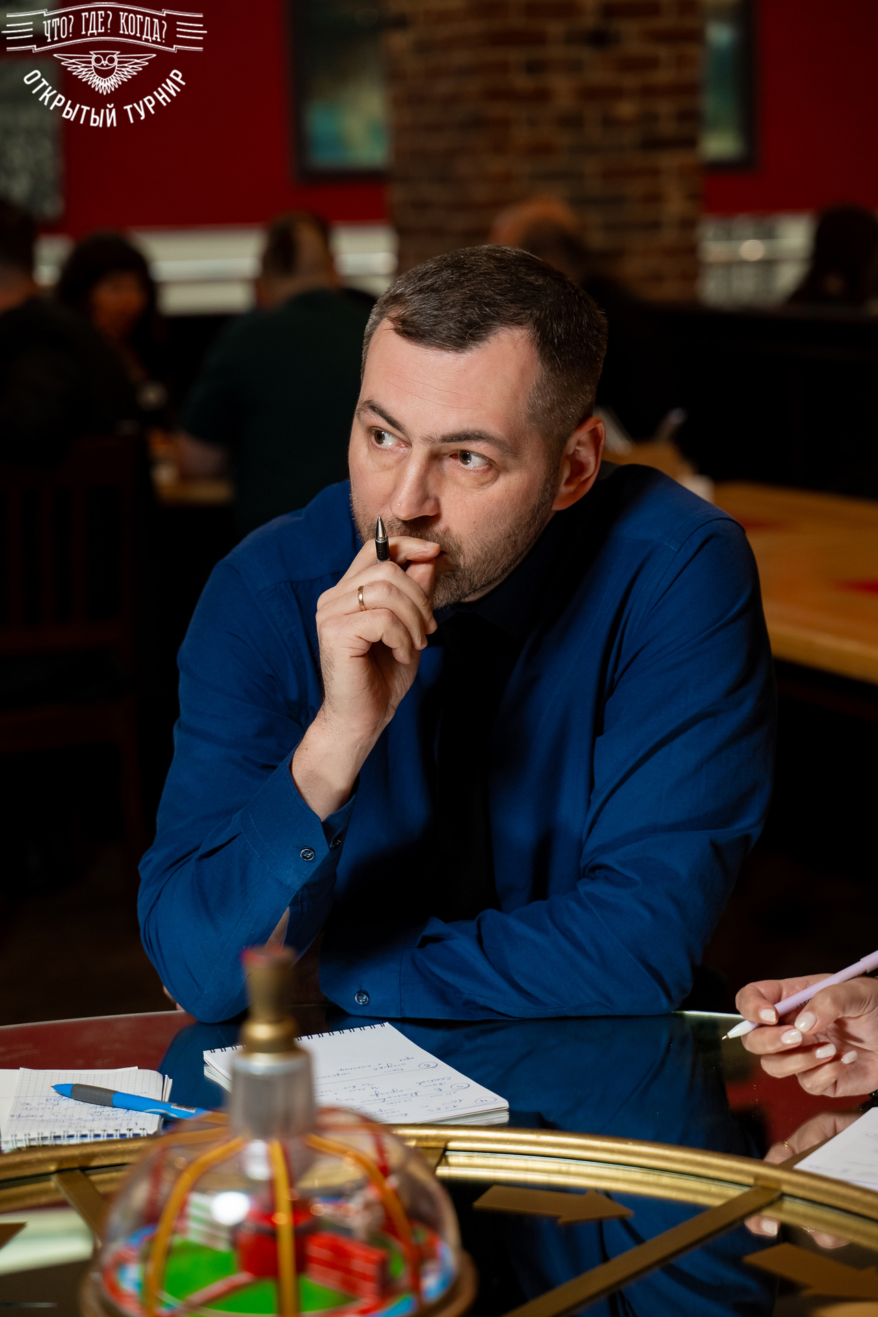 Квизы Открытый турнир "Что? Где? Когда?" СПб