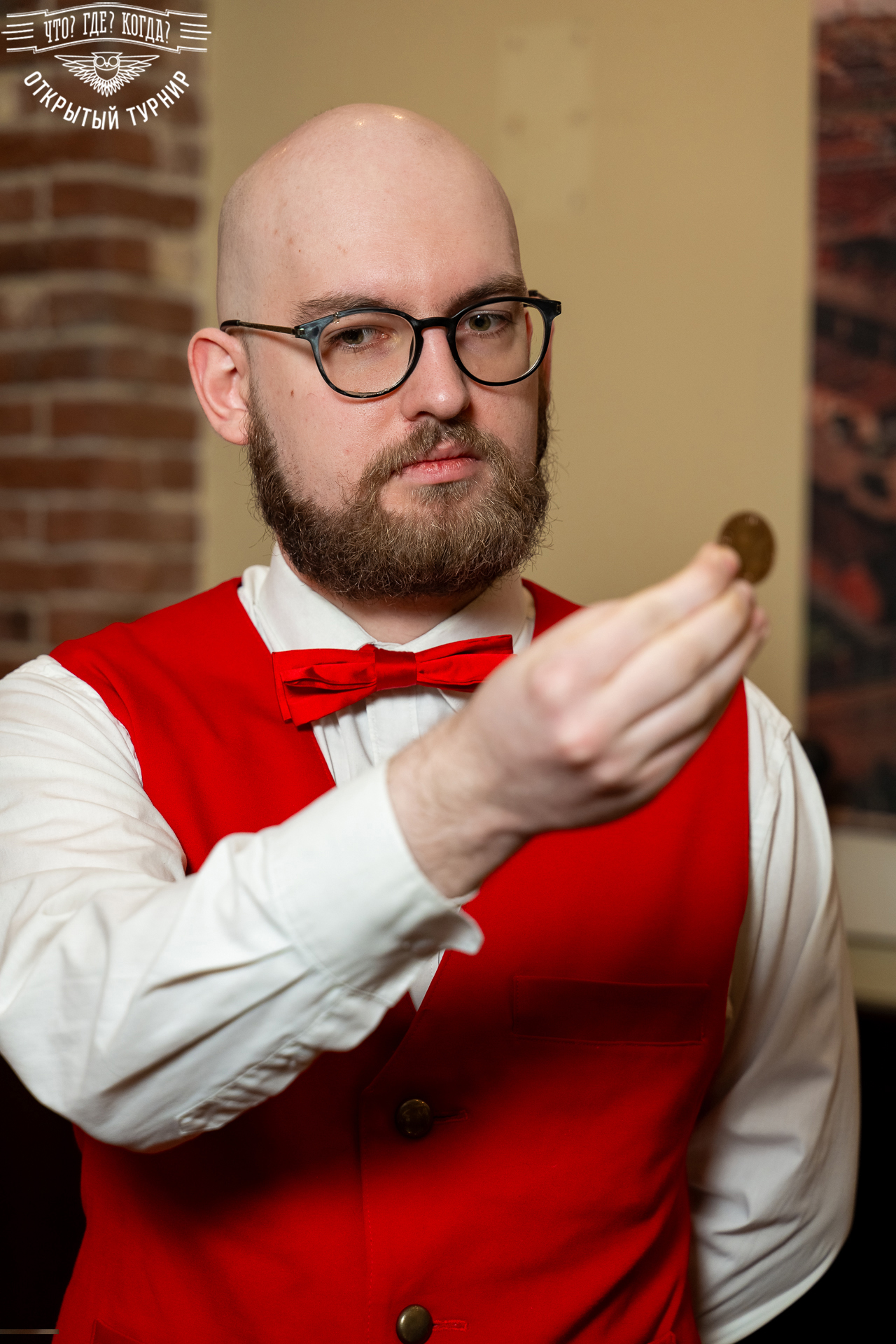 Квизы Открытый турнир "Что? Где? Когда?" СПб