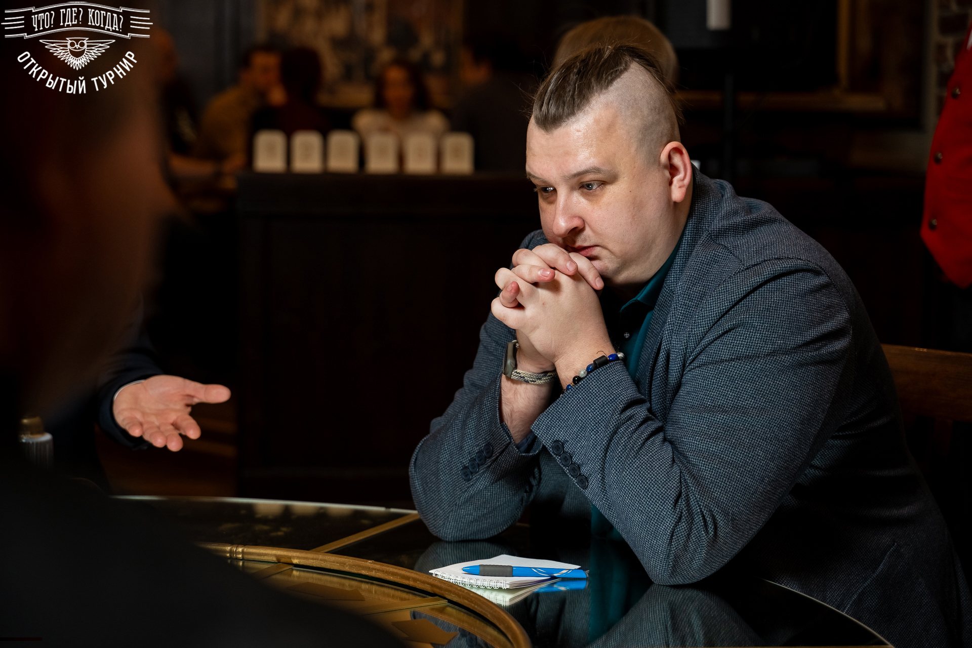 Квизы Открытый турнир "Что? Где? Когда?" СПб