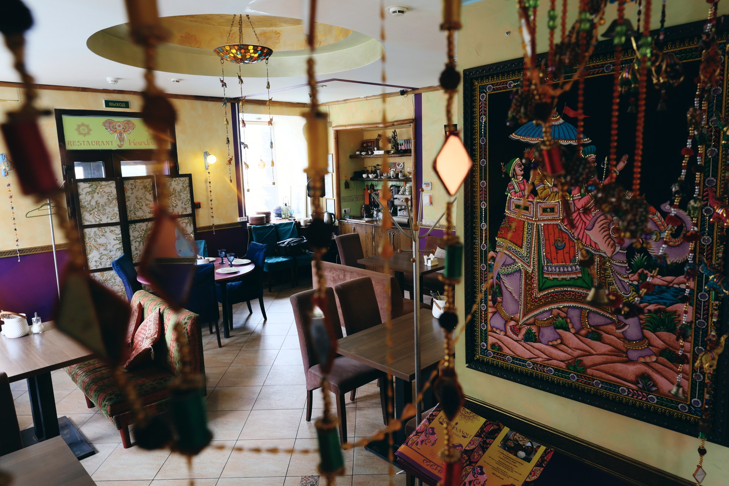 Рестораны Кардамон