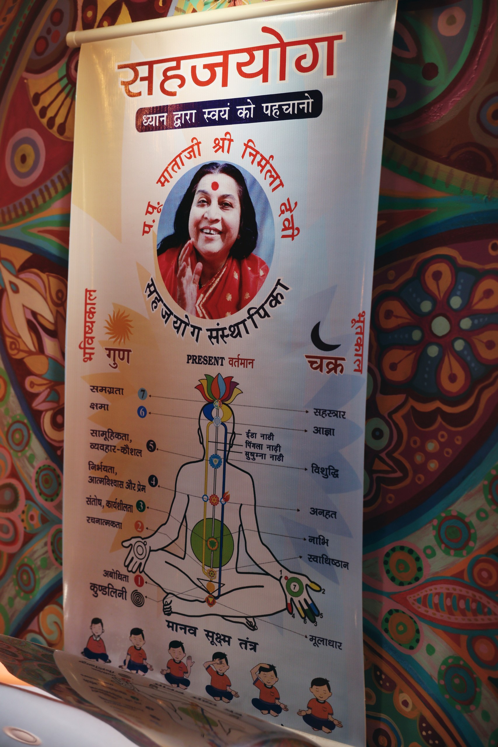 Рестораны Кардамон